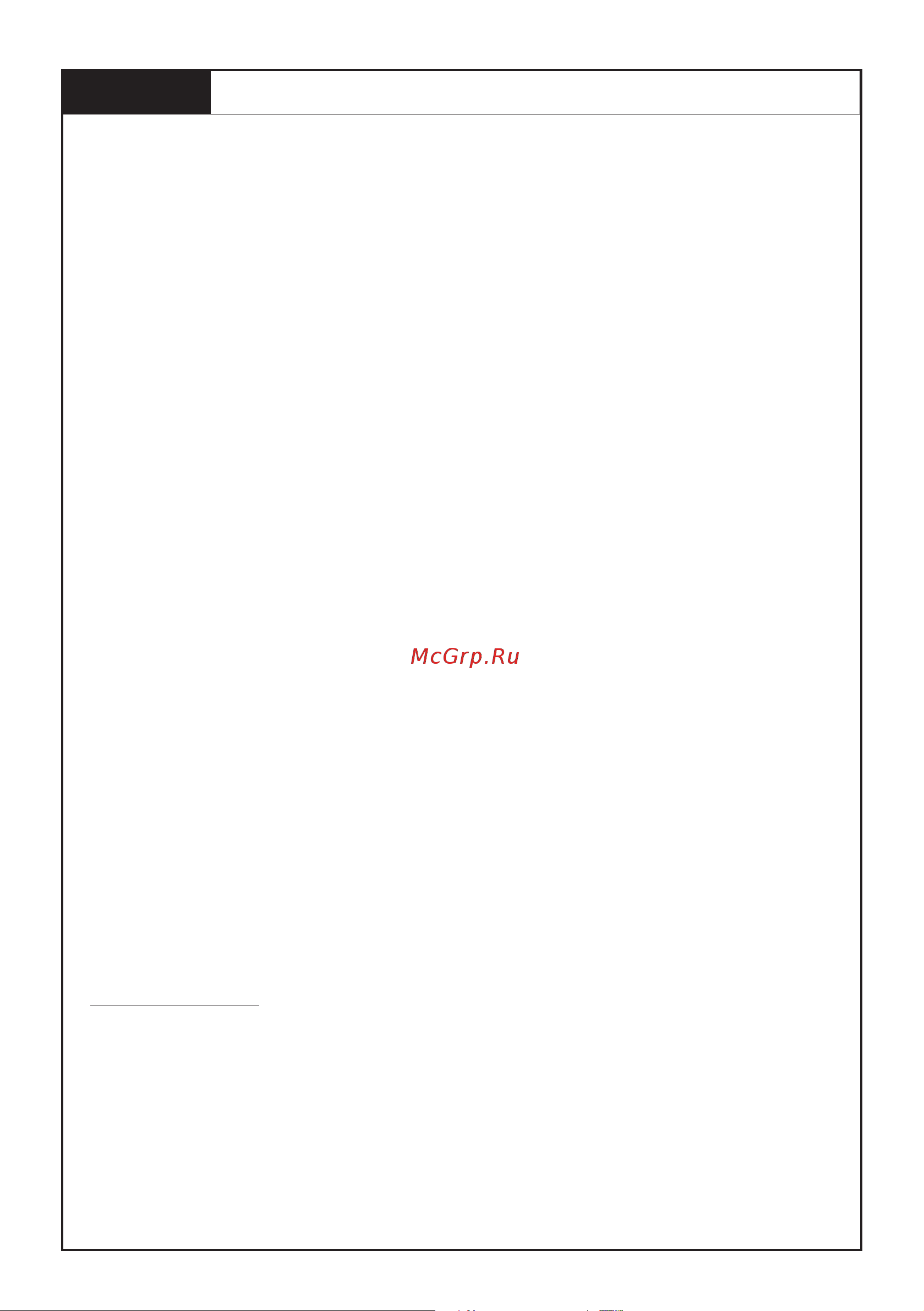 Electrolux ERB 36090 X [10/22] Àñòü 6