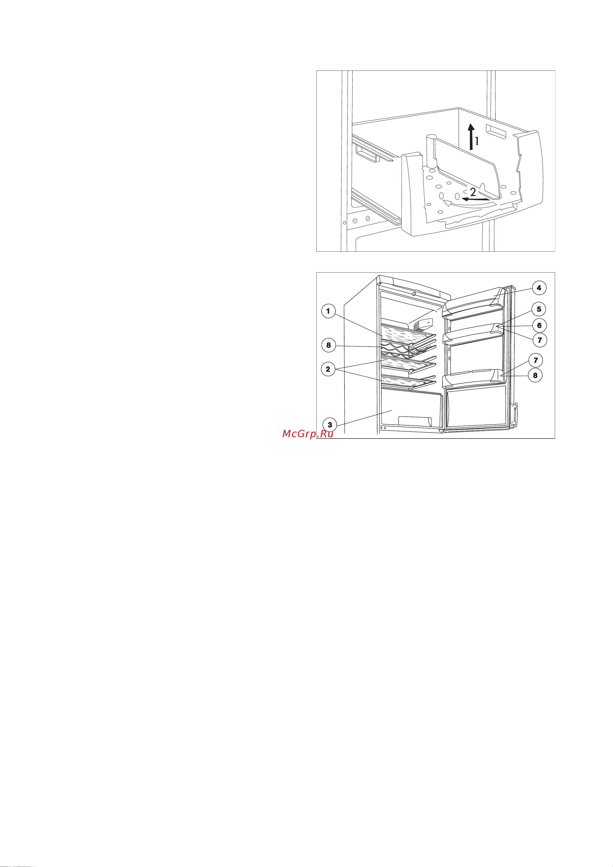 Electrolux ERB 3651 Руководство по эксплуатации онлайн [7/20] 720656