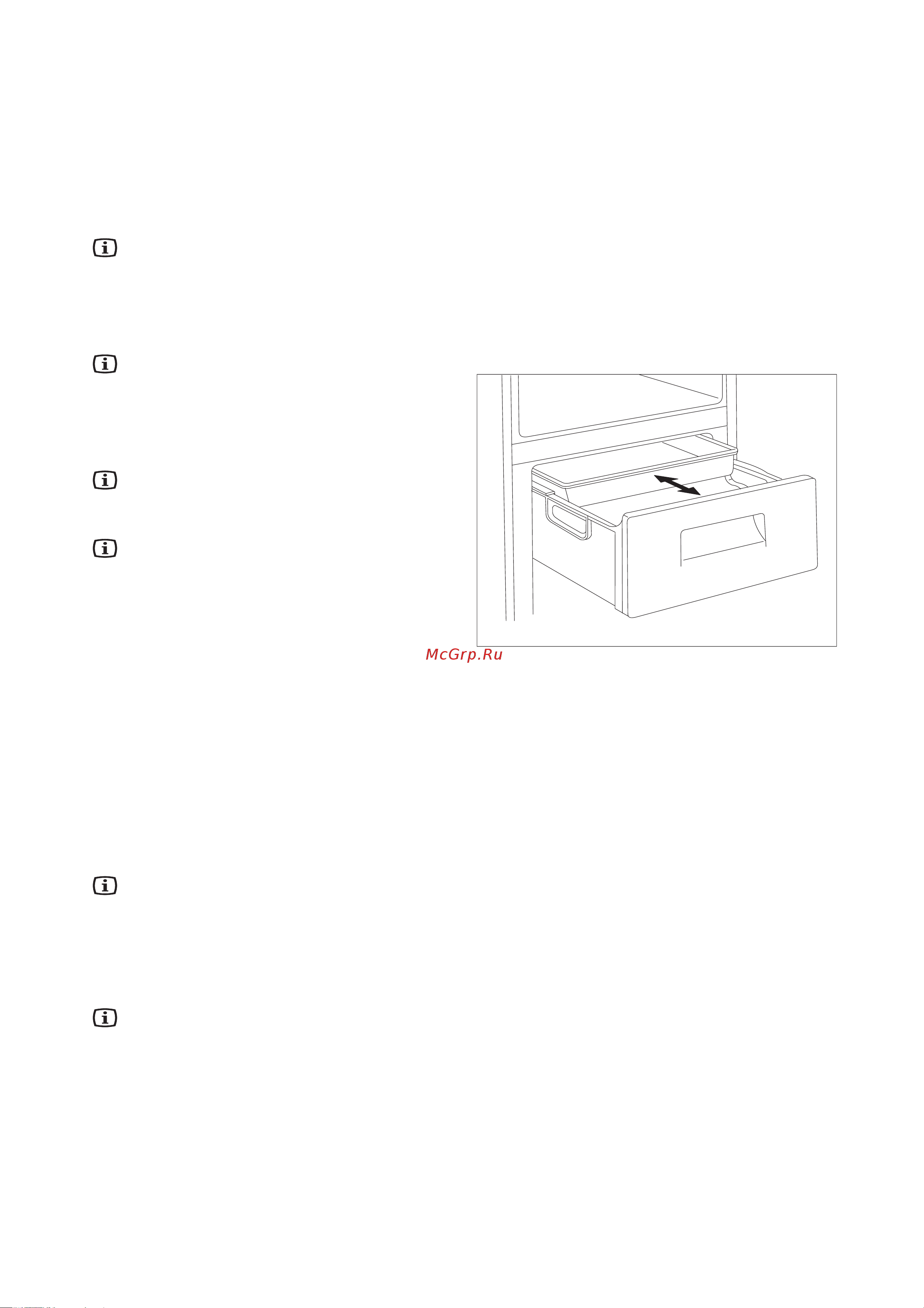 Electrolux ERB 3651 Руководство по эксплуатации онлайн [8/20] 720656