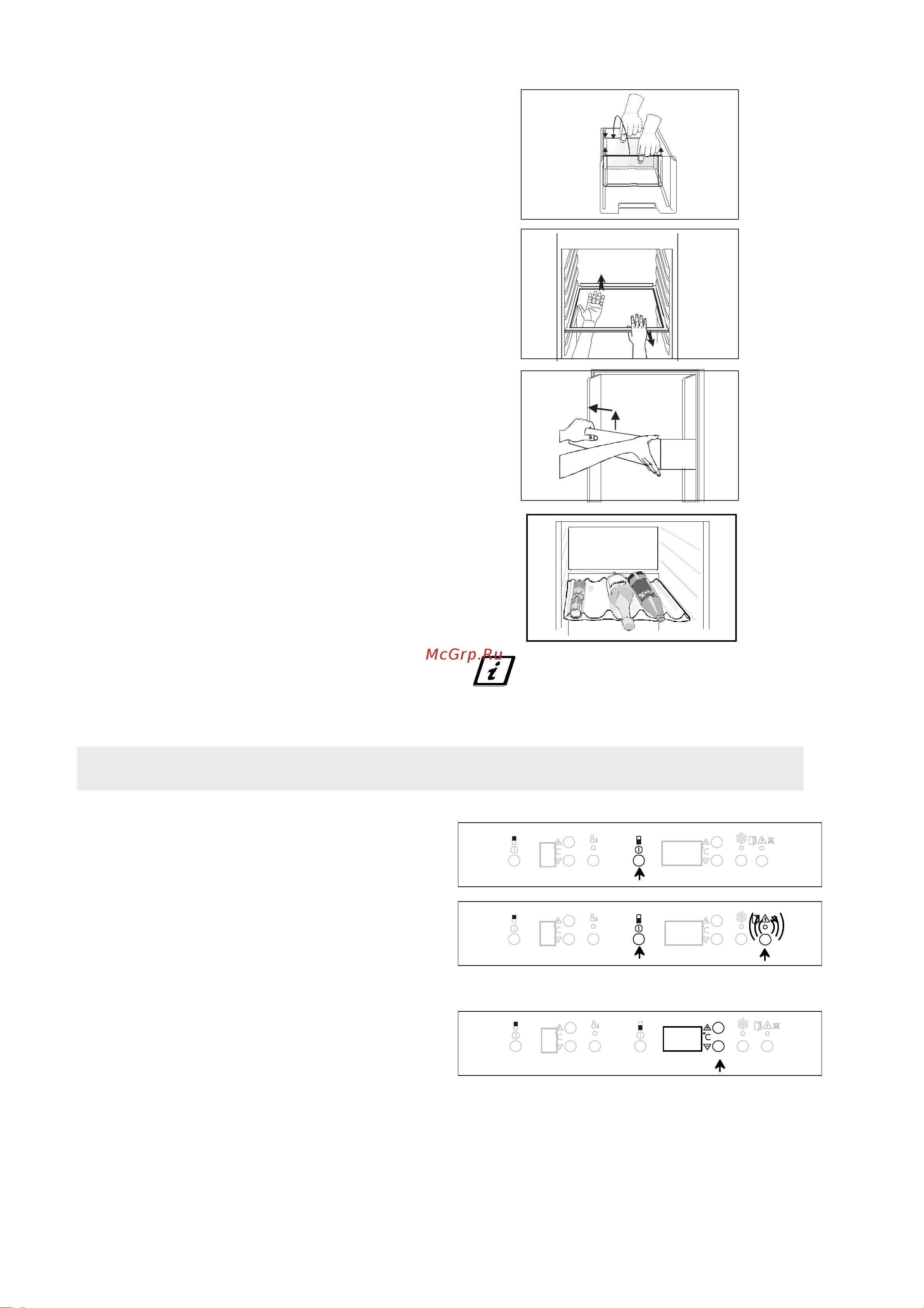 Electrolux ERB 3808 [6/20] Rcgkefnfwbz vjhjpbkmybrf