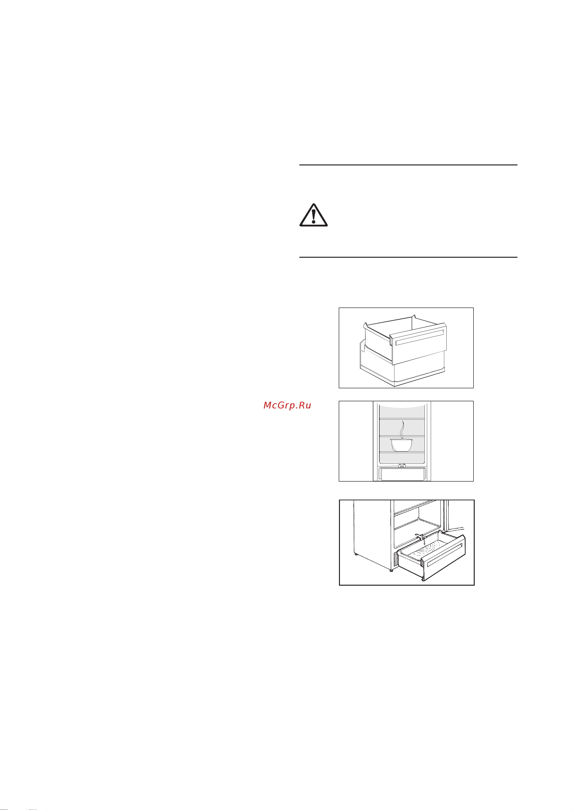 Electrolux ERB 3812 S [11/20] Electrolux 818 34 70 00 7