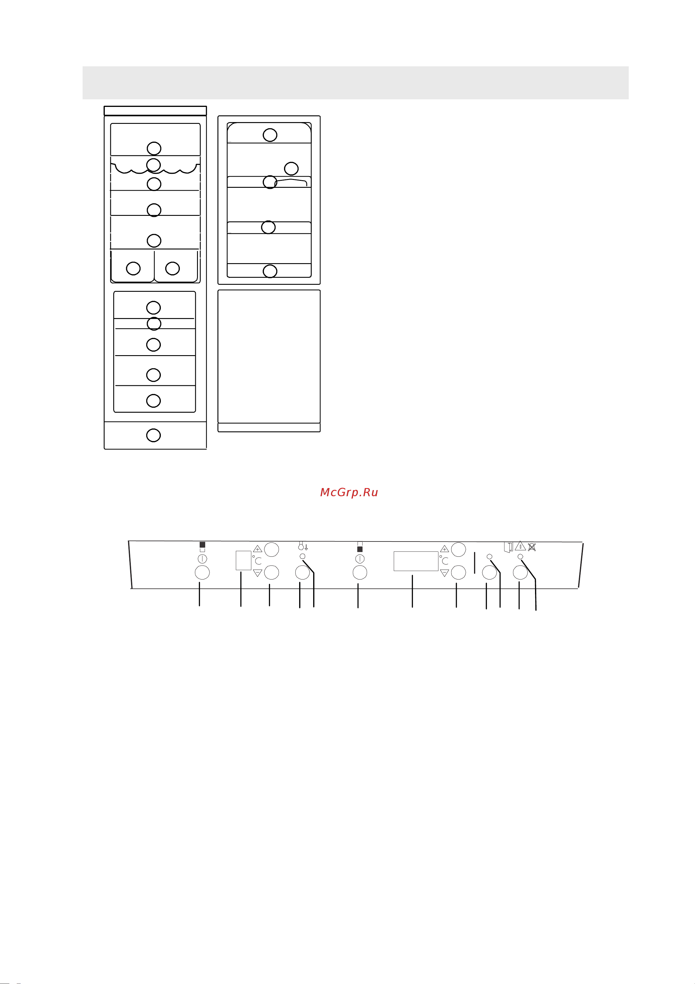 Electrolux ERB 3812 S [3/20] Jgbcfybt jkjlbkmybrf vjhjpbkmybrf