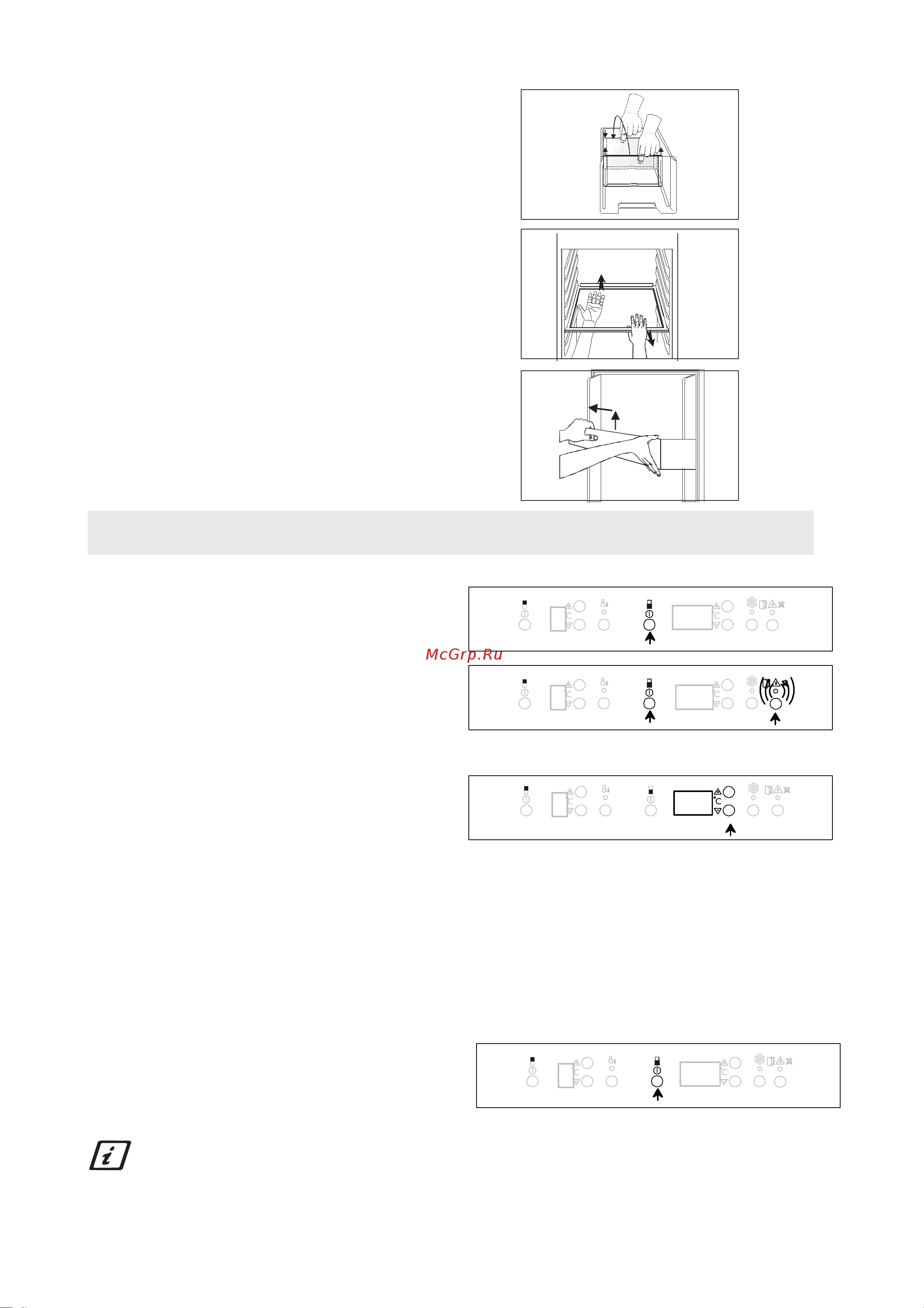 Electrolux ERB 3812 S [6/20] Rcgkefnfwbz vjhjpbkmybrf