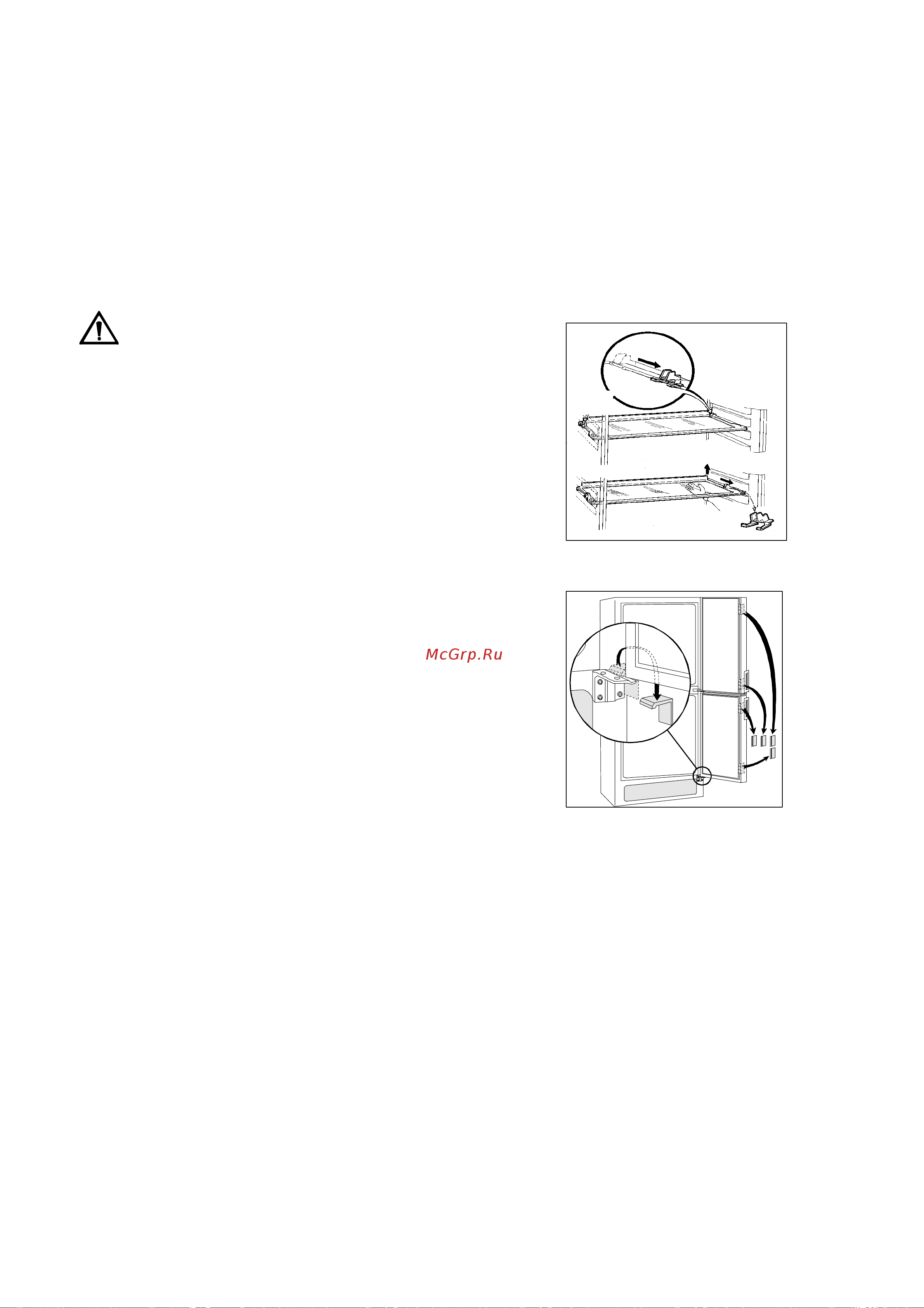 Electrolux ERB 3909 [16/20] Ìîíòàæ