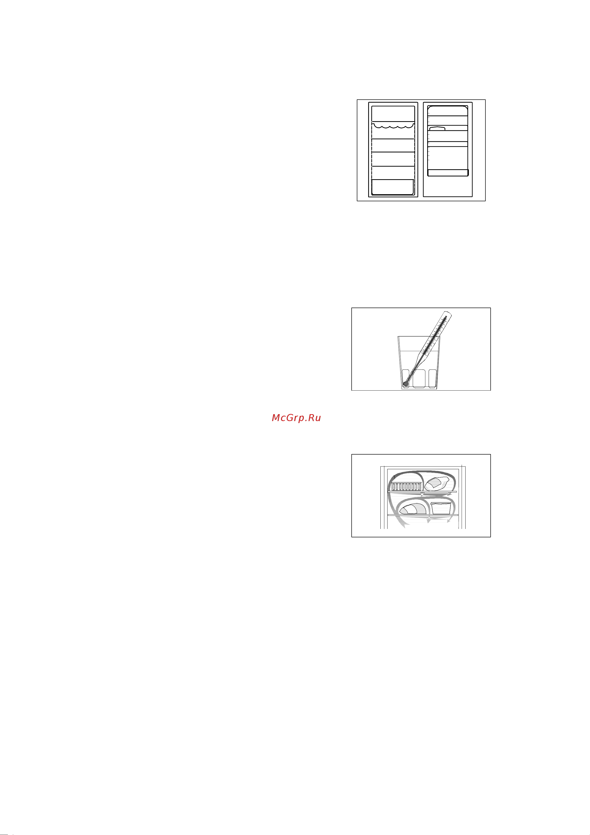 Electrolux ERB 3909 [6/20] Èçìåðåíèå òåìïåðàòóðû