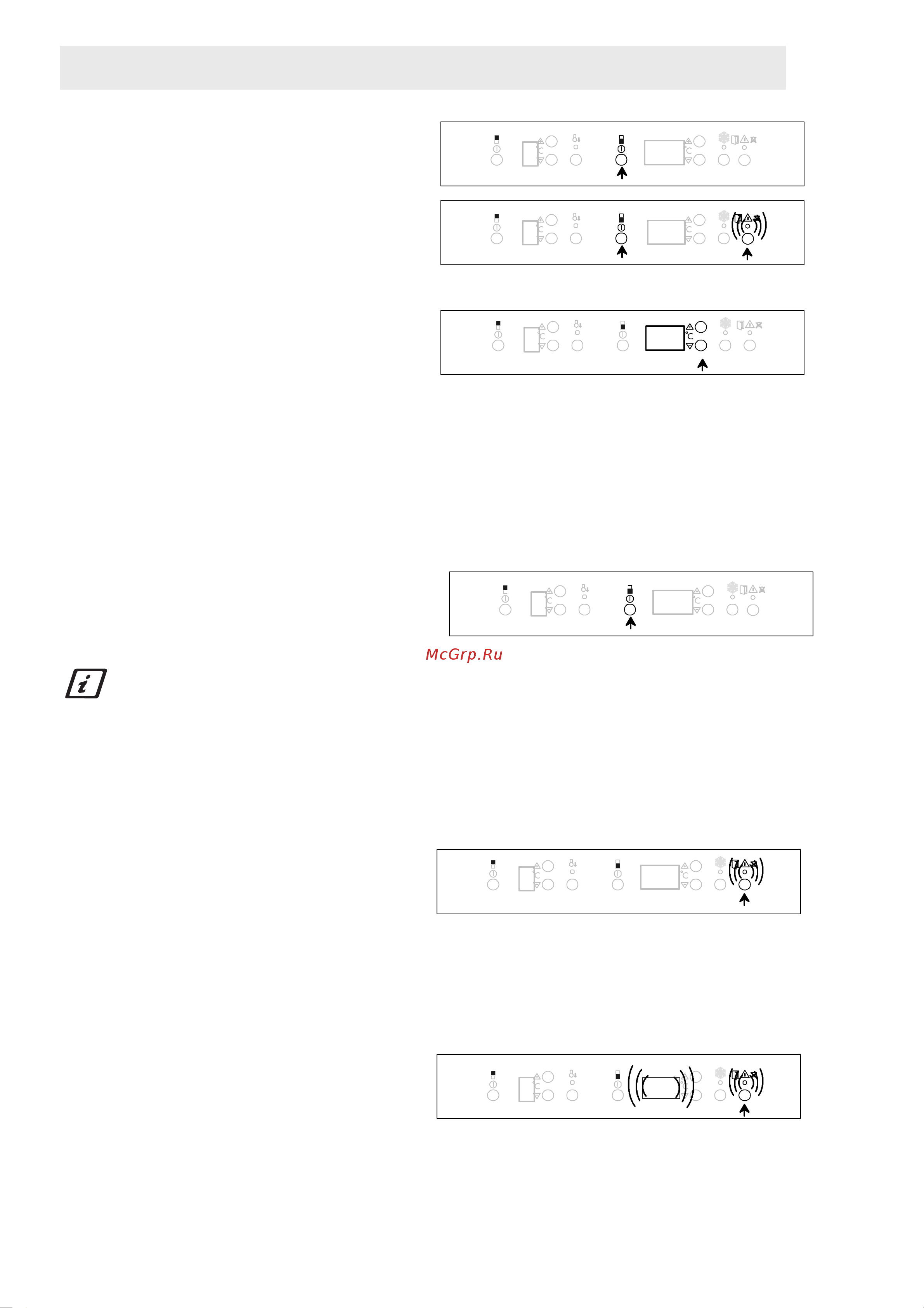 Electrolux ERB 3911 [7/20] Rcgkefnfwbz vjhjpbkmybrf