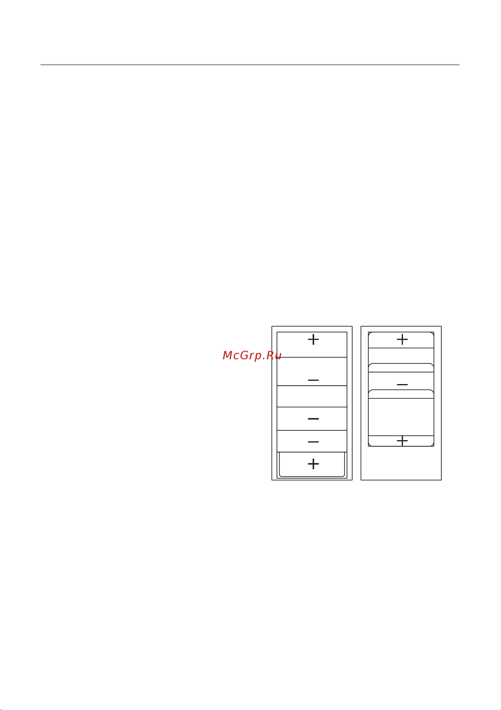 Electrolux ERB 39310 W (X) [12/24] Полезные советы
