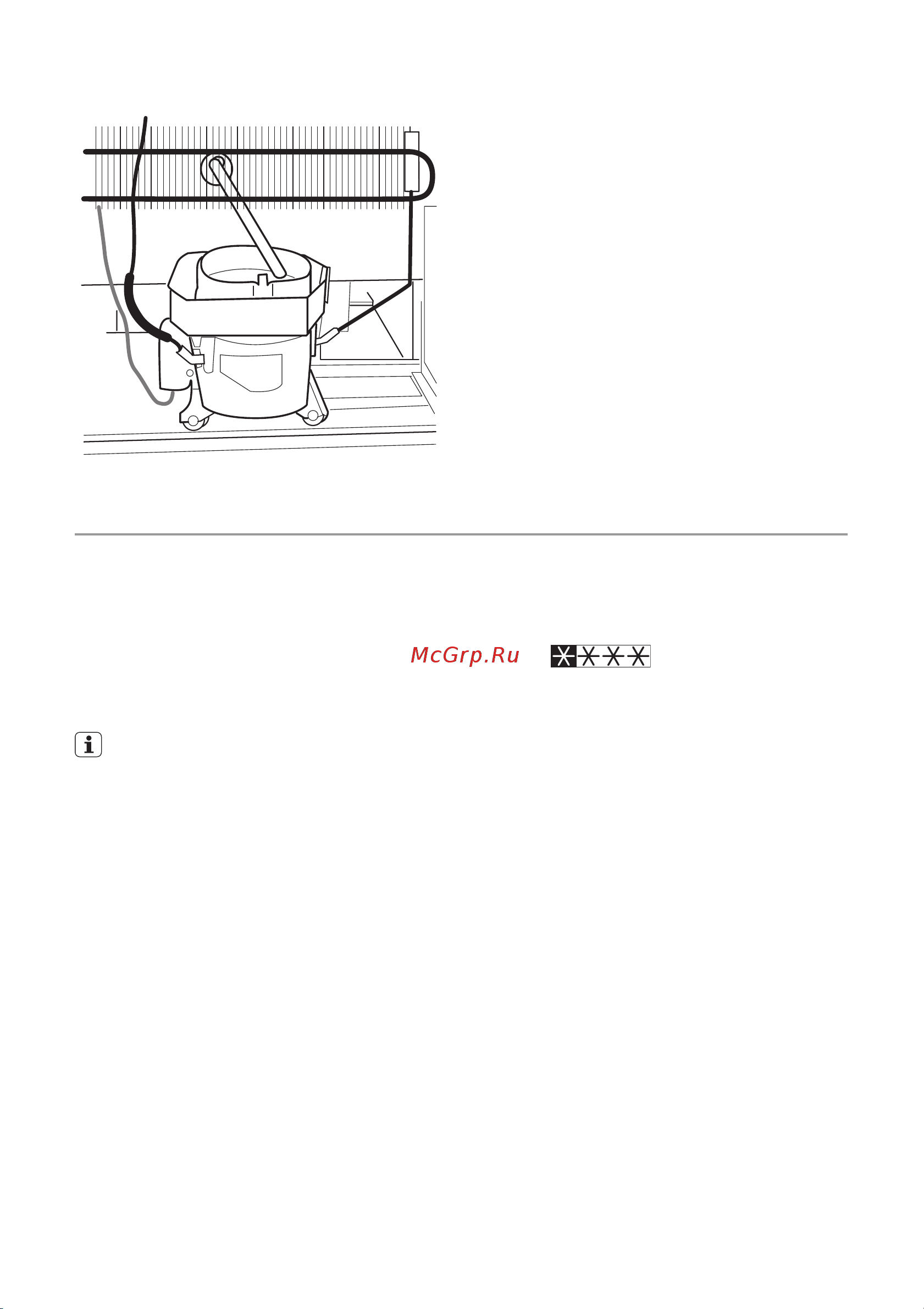 Electrolux ERB 39310 W (X) [9/24] Ежедневное использование
