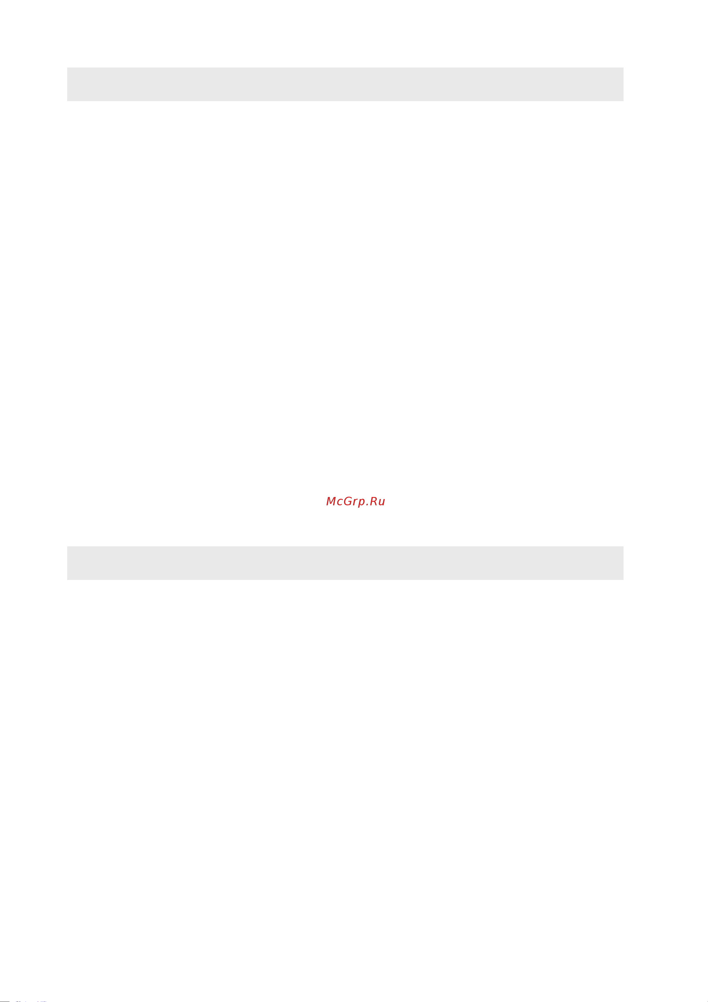 Electrolux ERB 4002 [2/20] Electrolux 818 16 20 02 5