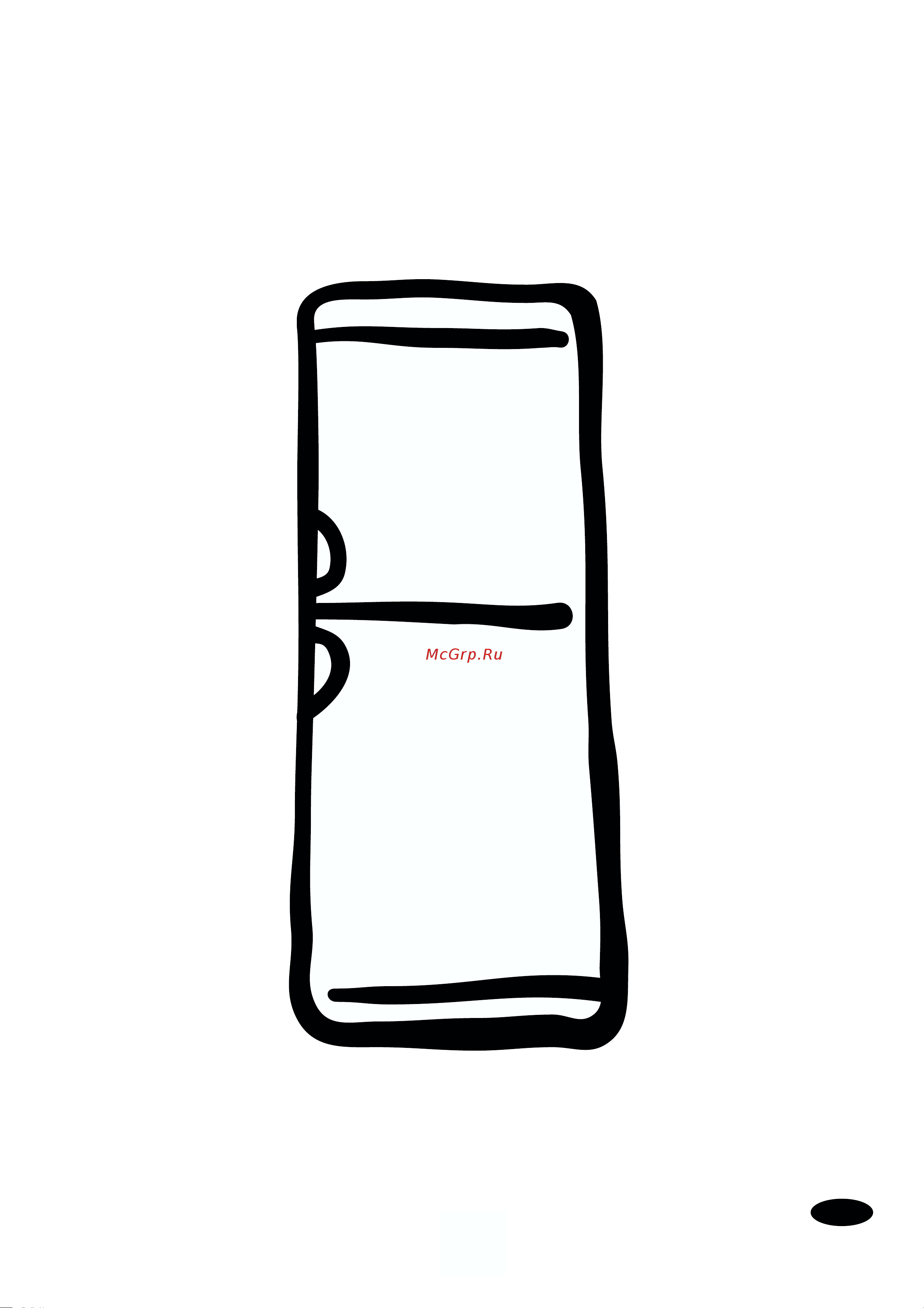 Electrolux ERB 4002 X Руководство по эксплуатации онлайн