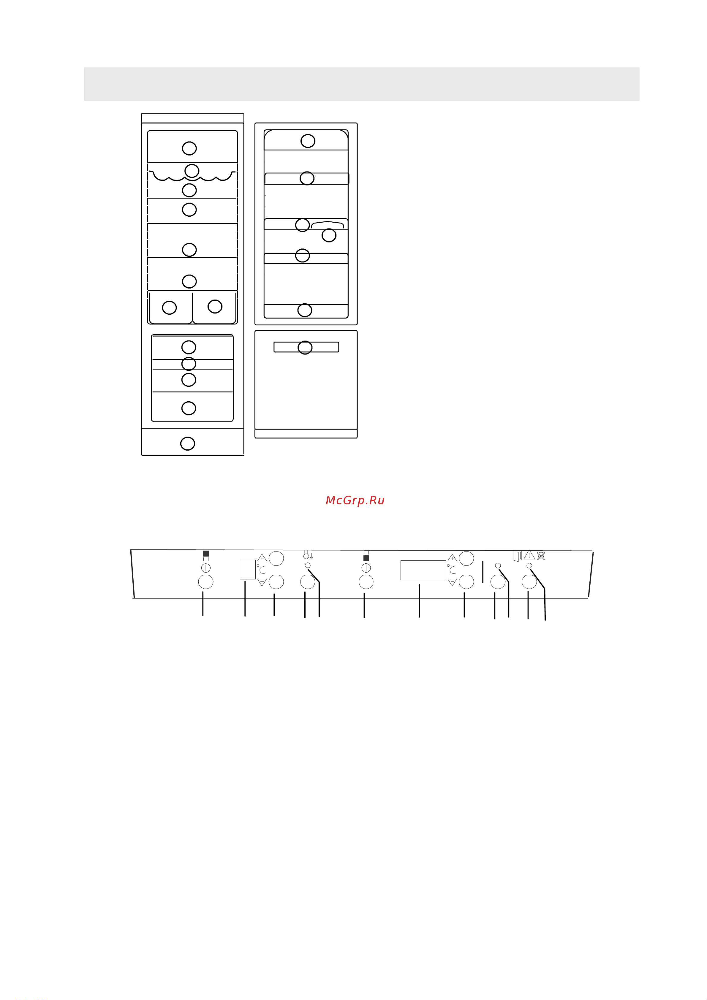Electrolux ERB 4002 X [3/17] Jgbcfybt jkjlbkmybrf vjhjpbkmybrf