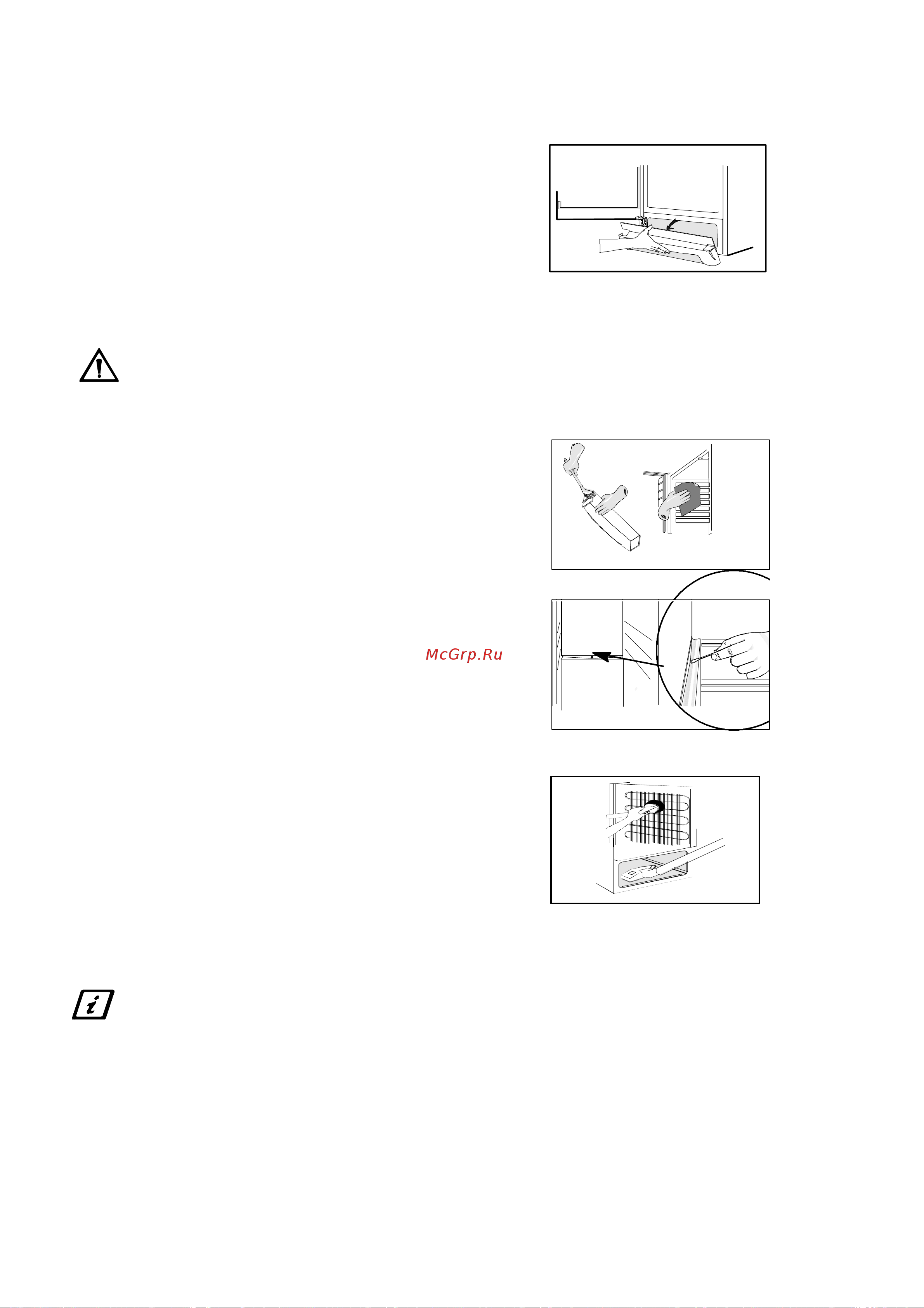 Electrolux ERB 4010 AB [11/20] Èñòêà è óõîä
