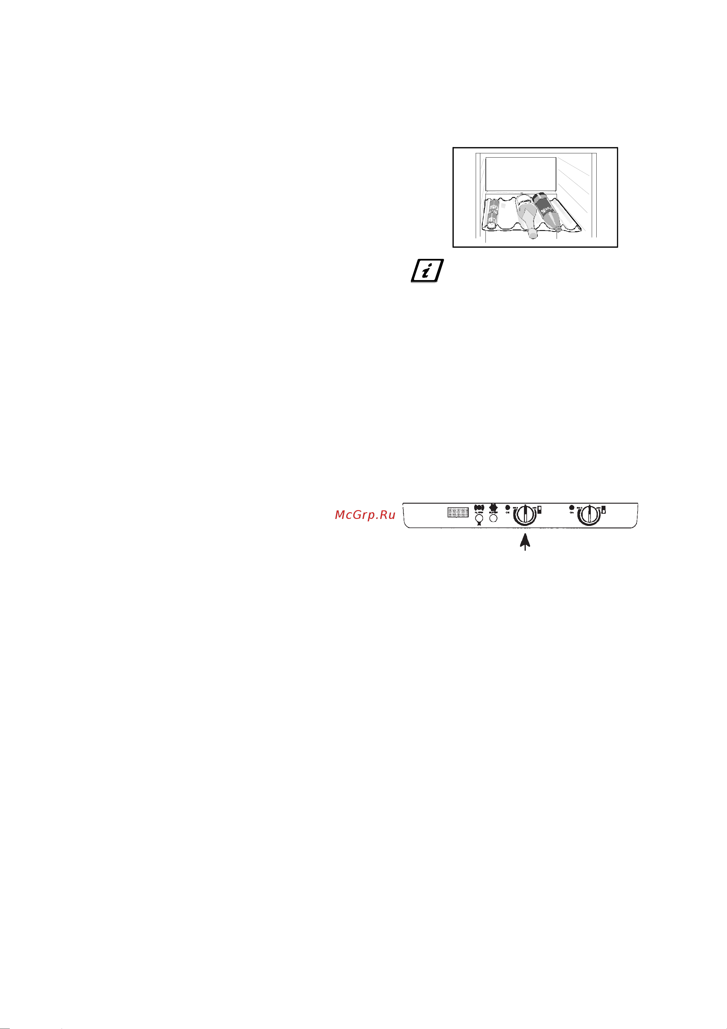 Electrolux ERB 4010 AB [7/20] Ýêñïëóàòàöèÿ ìîðîçèëüíèêà