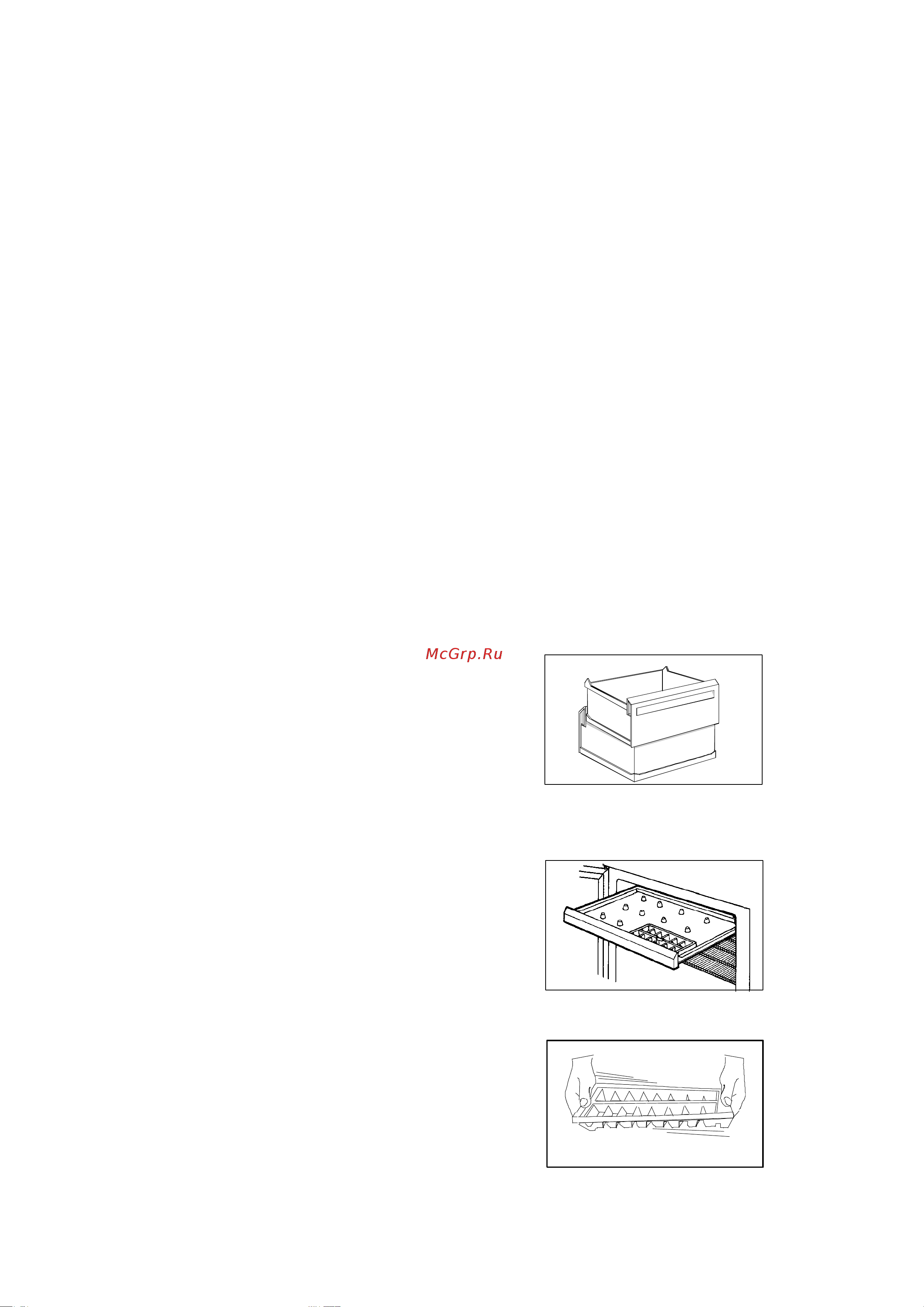 Electrolux ERB 4010 AB [9/20] Âíóòðåííåå ïðîñòðàíñòâî ìîðîçèëüíîé êàìåðû