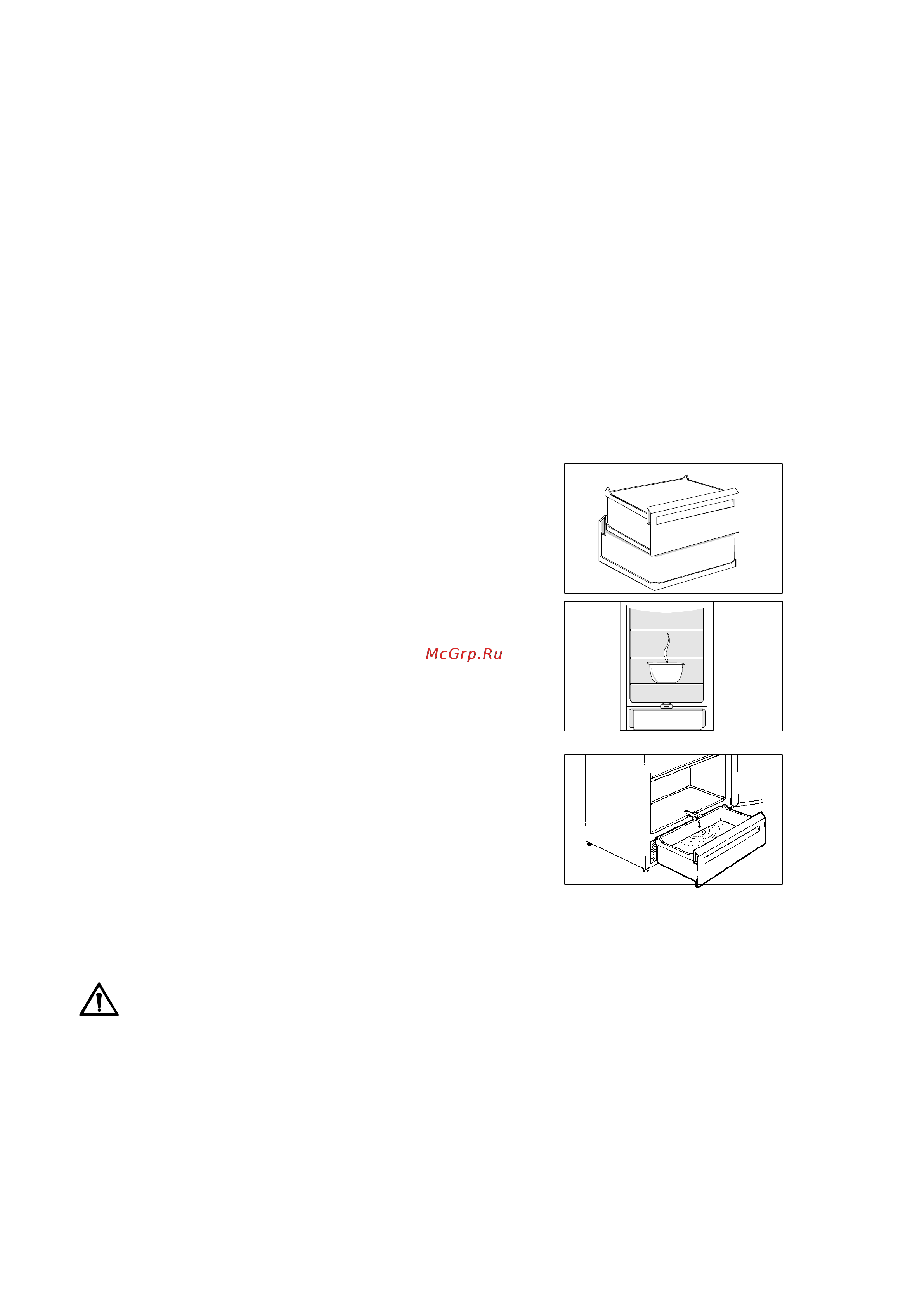 Electrolux ERB 4010 AC Frosty Champagne [12/20] Ðàçìîðàæèâàíèå ìîðîçèëüíèêà