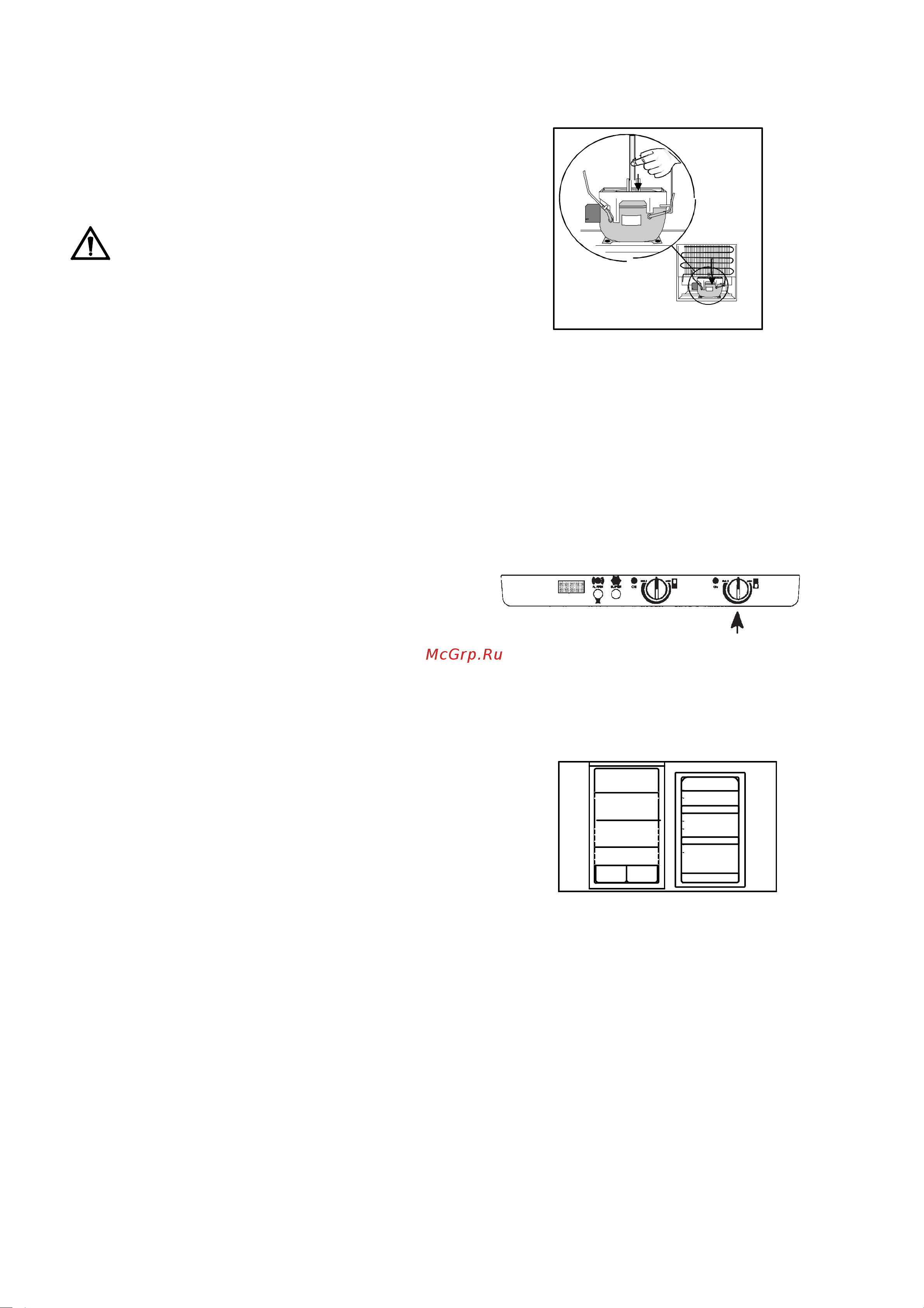 Electrolux ERB 4010 AC Frosty Champagne [5/20] Ïåðåä íà àëîì ýêñïëóàòàöèè
