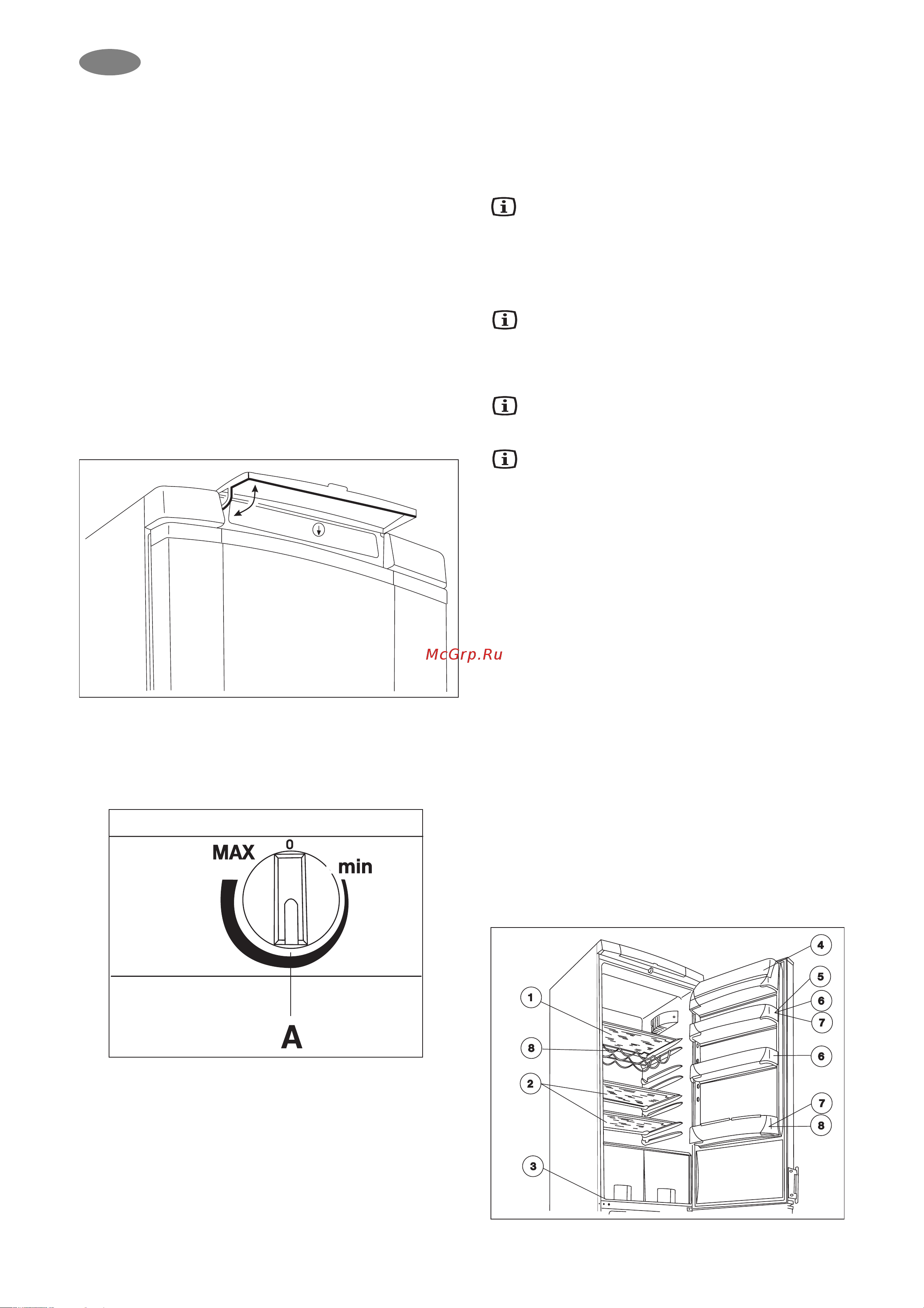 Electrolux ERB 4045 Руководство по эксплуатации онлайн [6/16] 720698