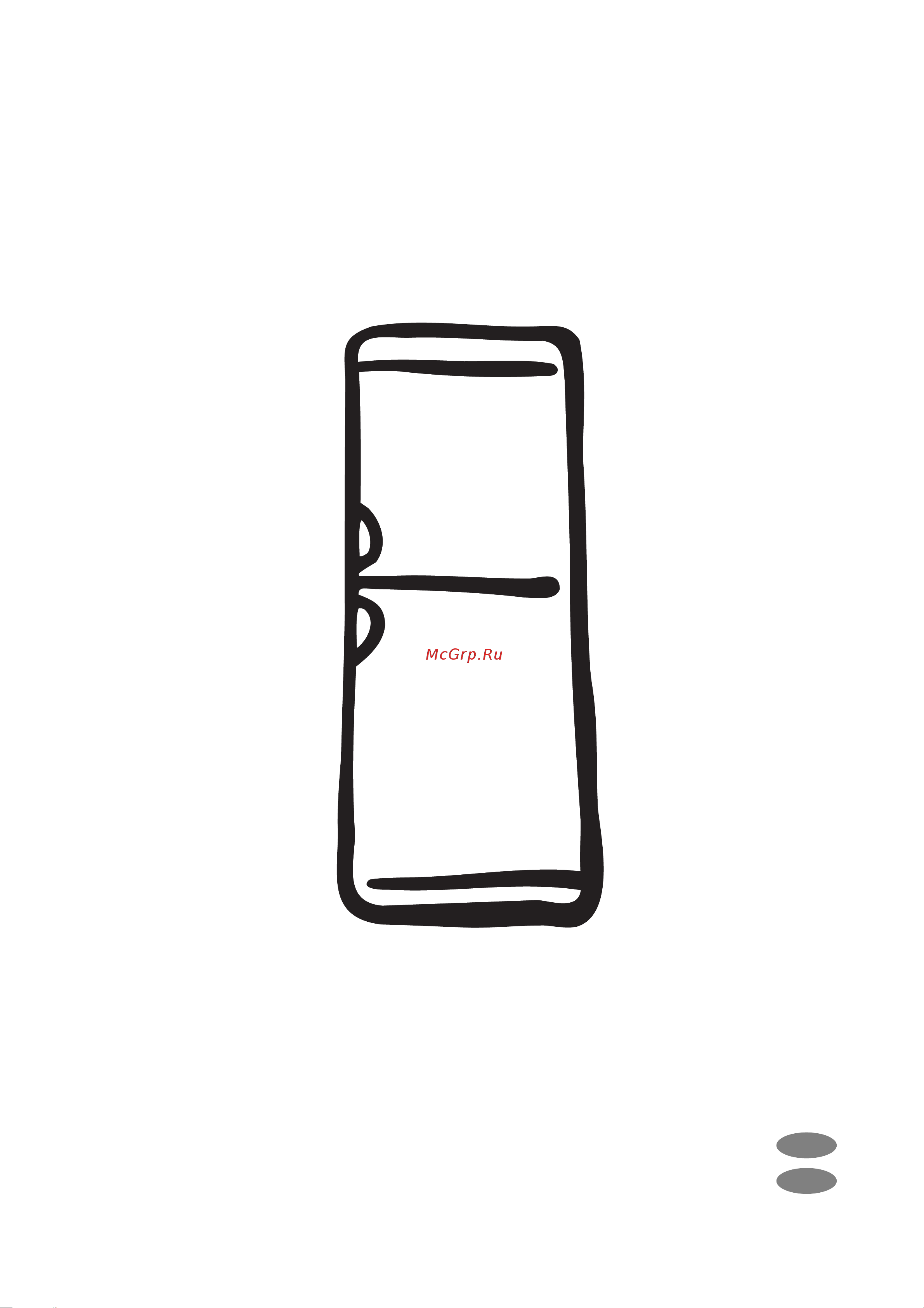 Electrolux ERB 4051 Руководство по эксплуатации онлайн