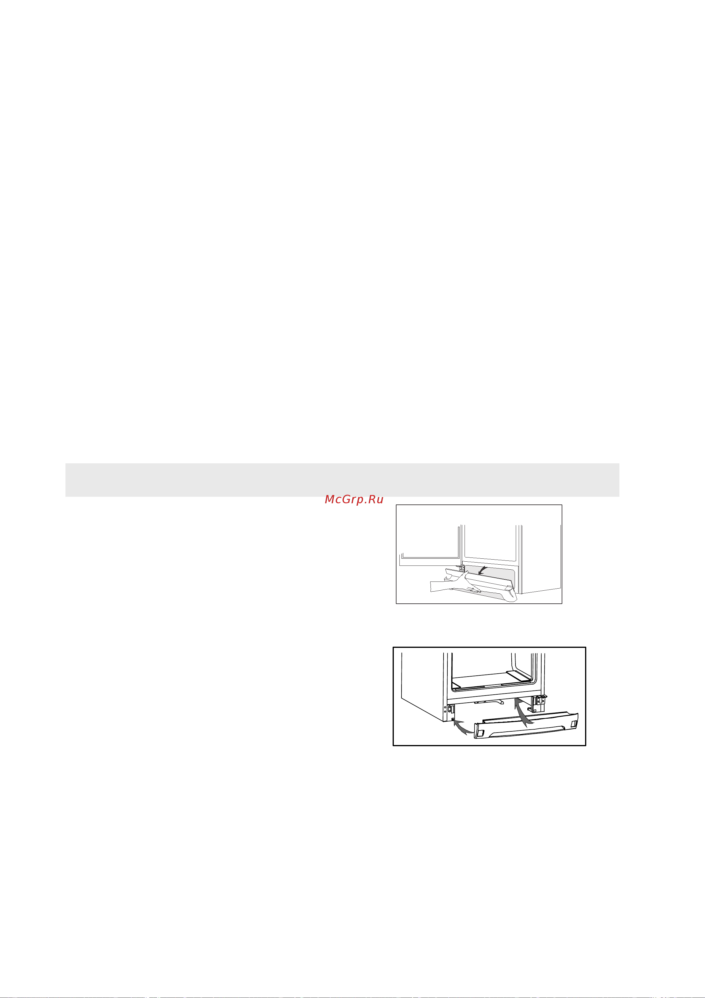 Electrolux ERB 4098 AC [10/20] Ghfrnbxtcrbt cjdtns