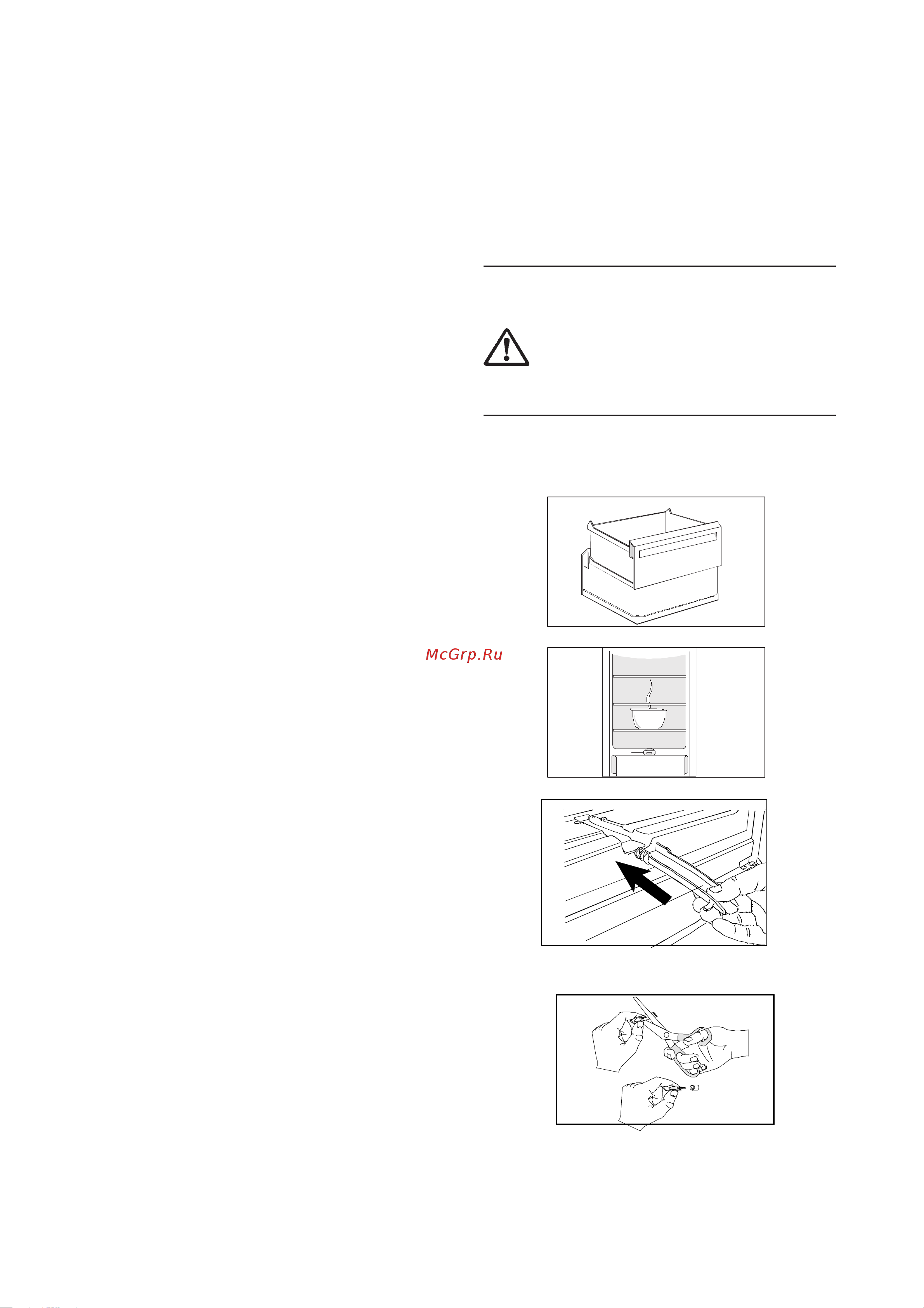 Electrolux ERB 4098 AC [12/20] Electrolux 818 38 98 00 4