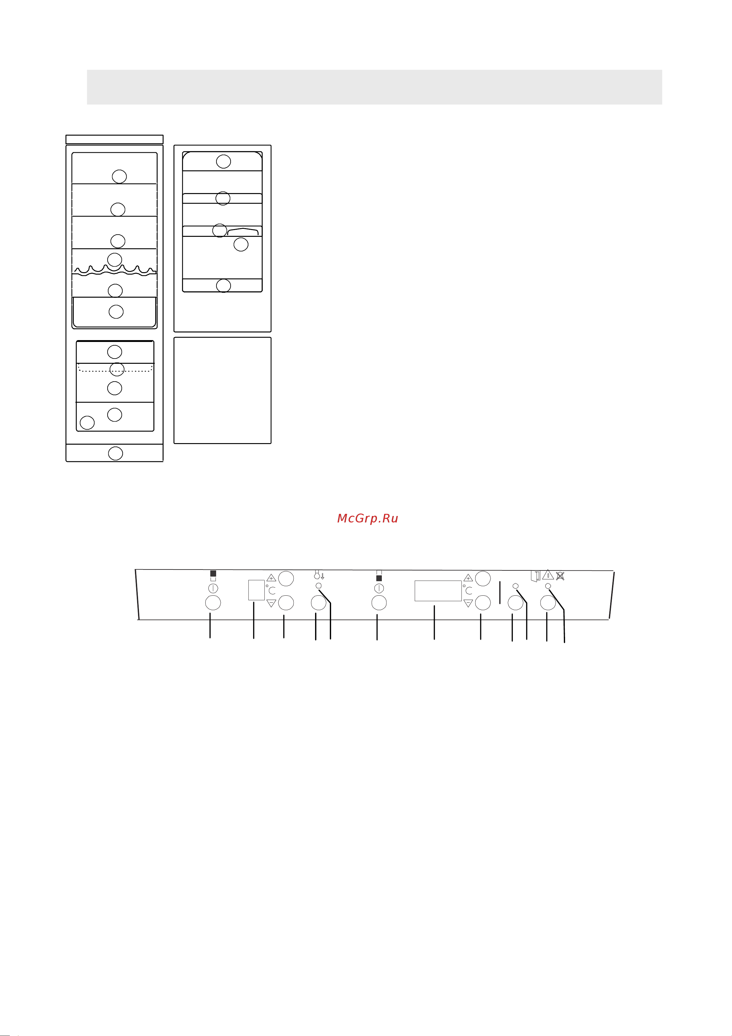 Electrolux ERB 4102 Х [3/16] Ìîäåëü erb4102