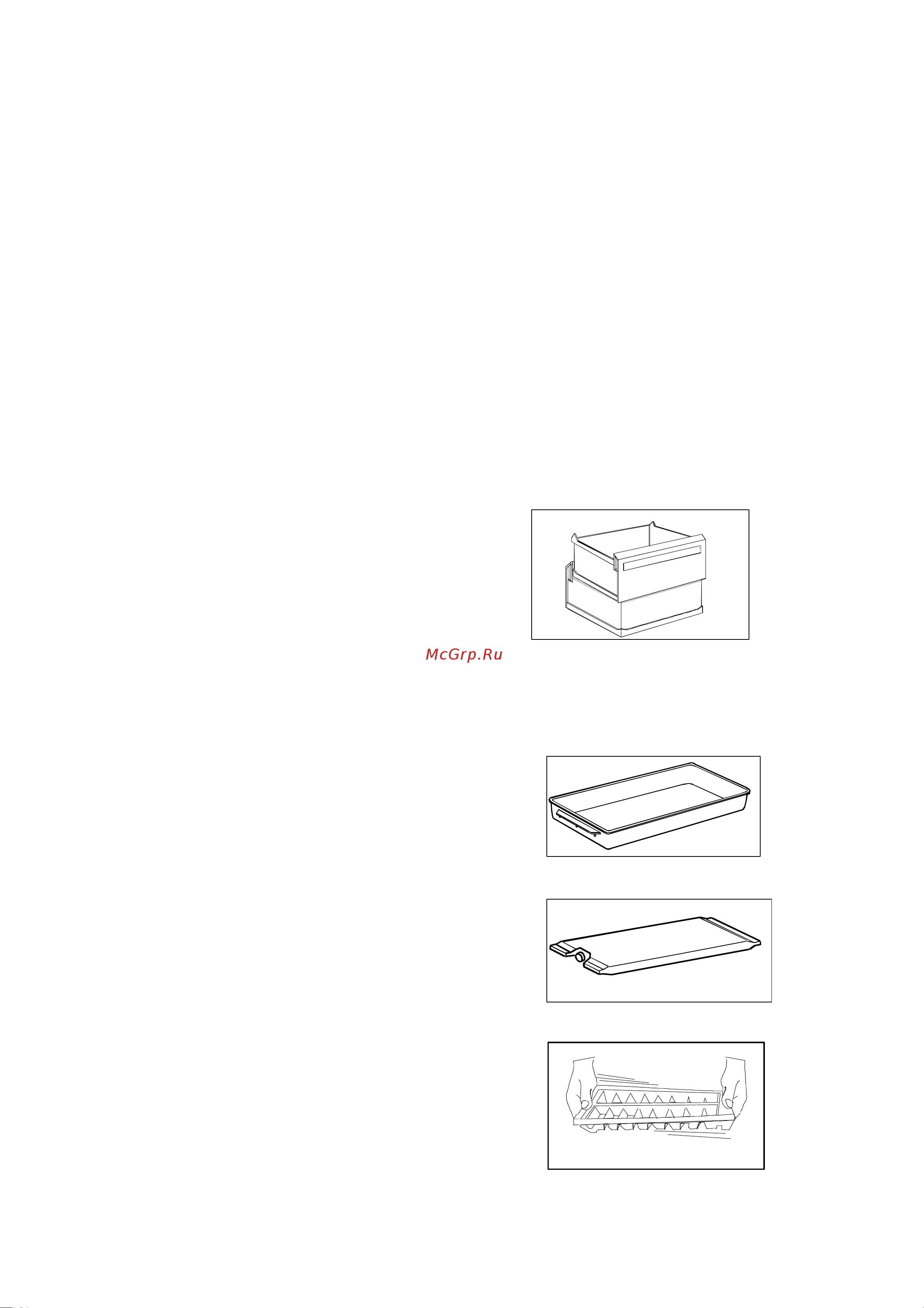 Electrolux ERB 4102 Х [9/16] Electrolux 818 33 86 00 5