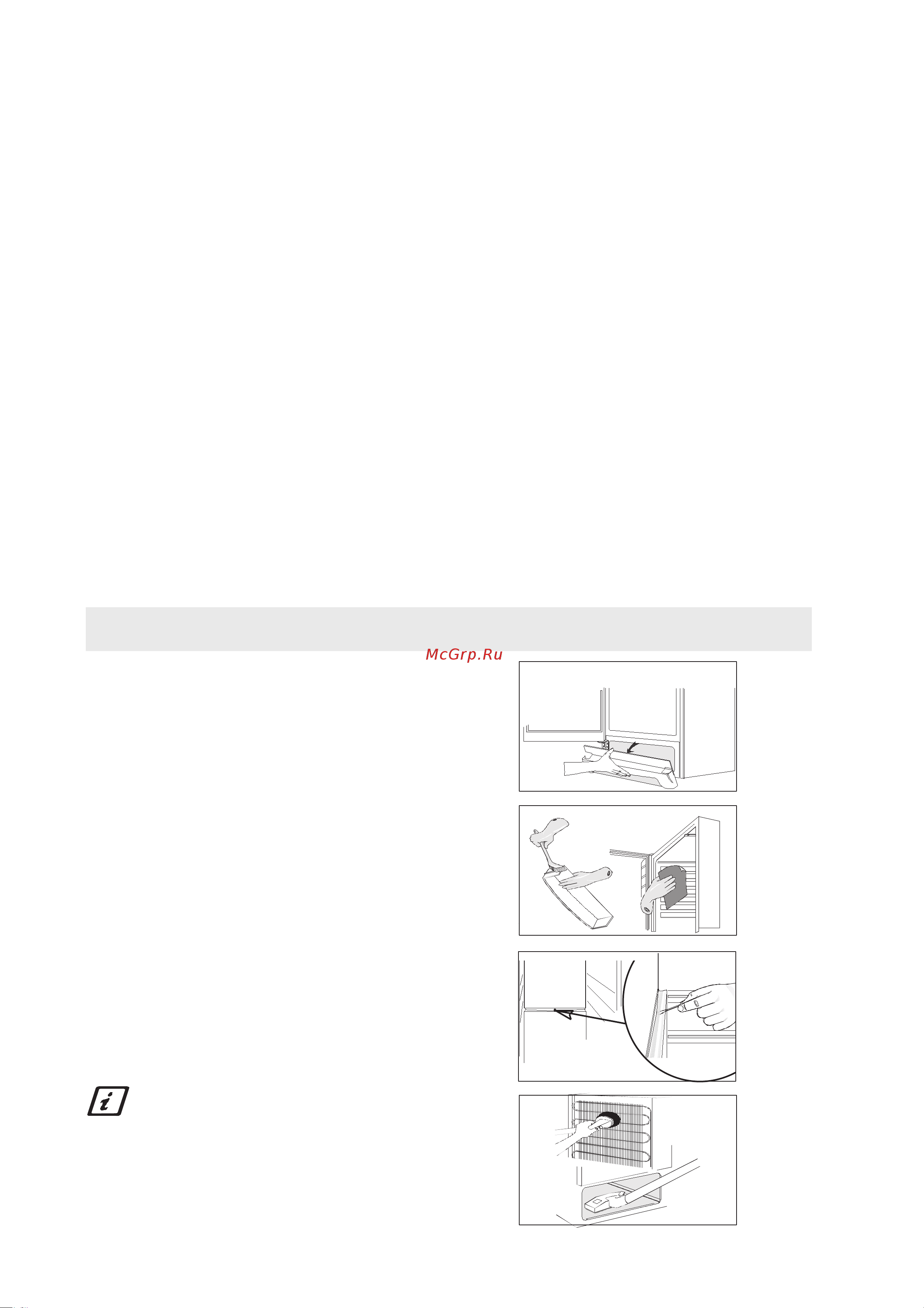 Electrolux ERB 4103 (X) [10/20] Ghfrnbxtcrbt cjdtns