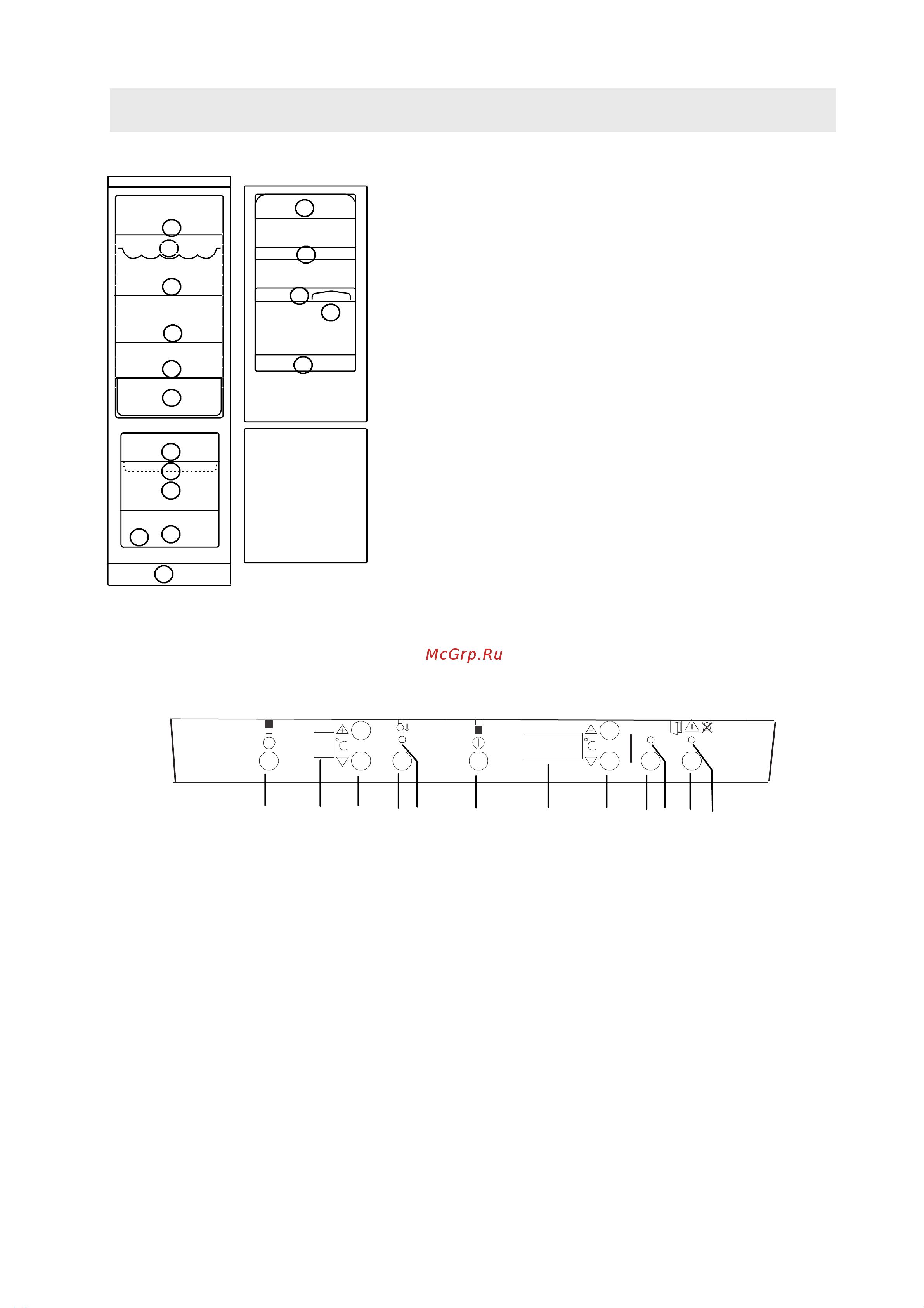 Electrolux ERB 4103 (X) [3/20] Ìîäåëü erb 4103 erb4103x