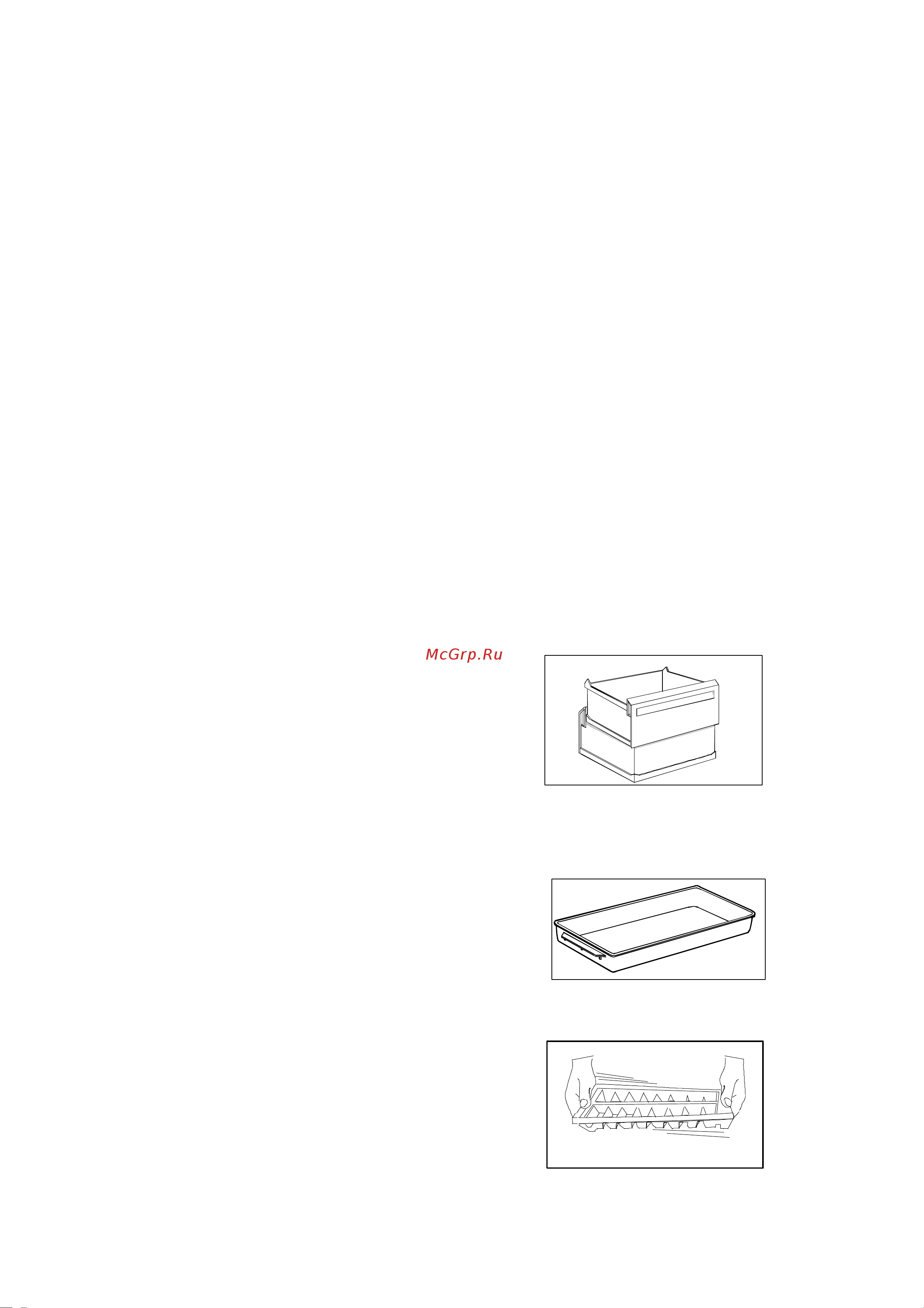 Electrolux ERB 4110 AC [9/20] Âíóòðåííåå ïðîñòðàíñòâî ìîðîçèëüíîé êàìåðû