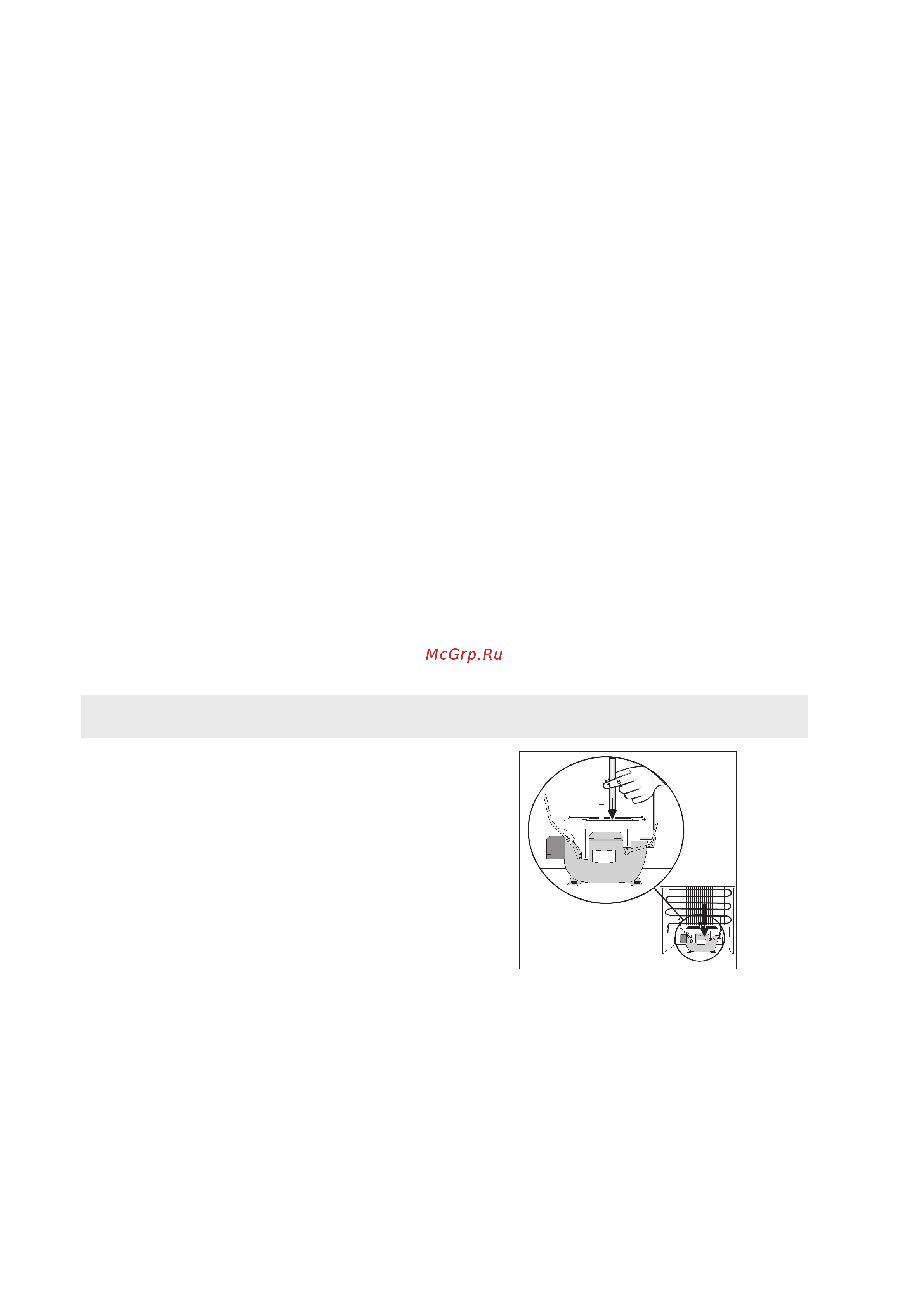 Electrolux ERB 4119 (X) [10/24] Holiday
