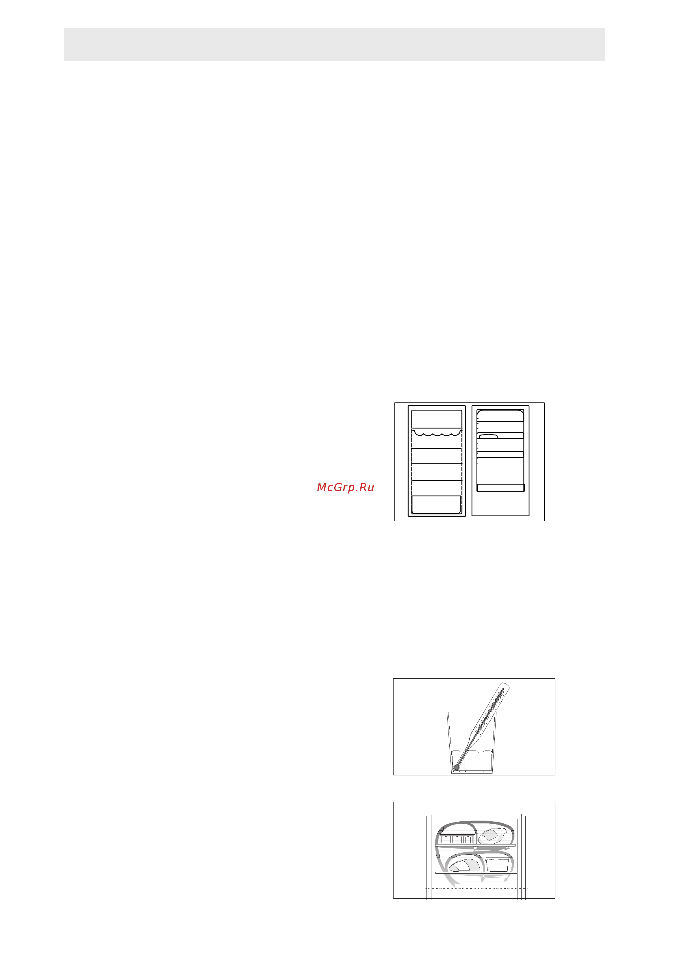 Electrolux ERB 4119 (X) [11/24] Rcgkefnfwbz jkjlbkmybrf