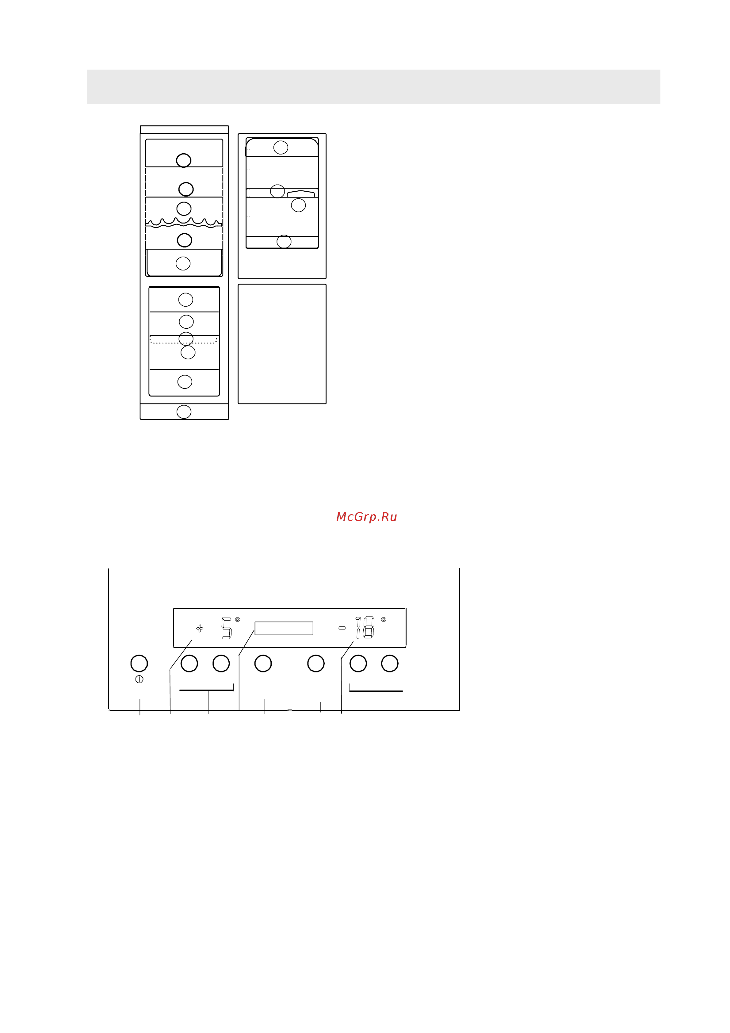 Electrolux ERB 4119 (X) [3/24] Jgbcfybt jkjlbkmybrf vjhjpbkmybrf