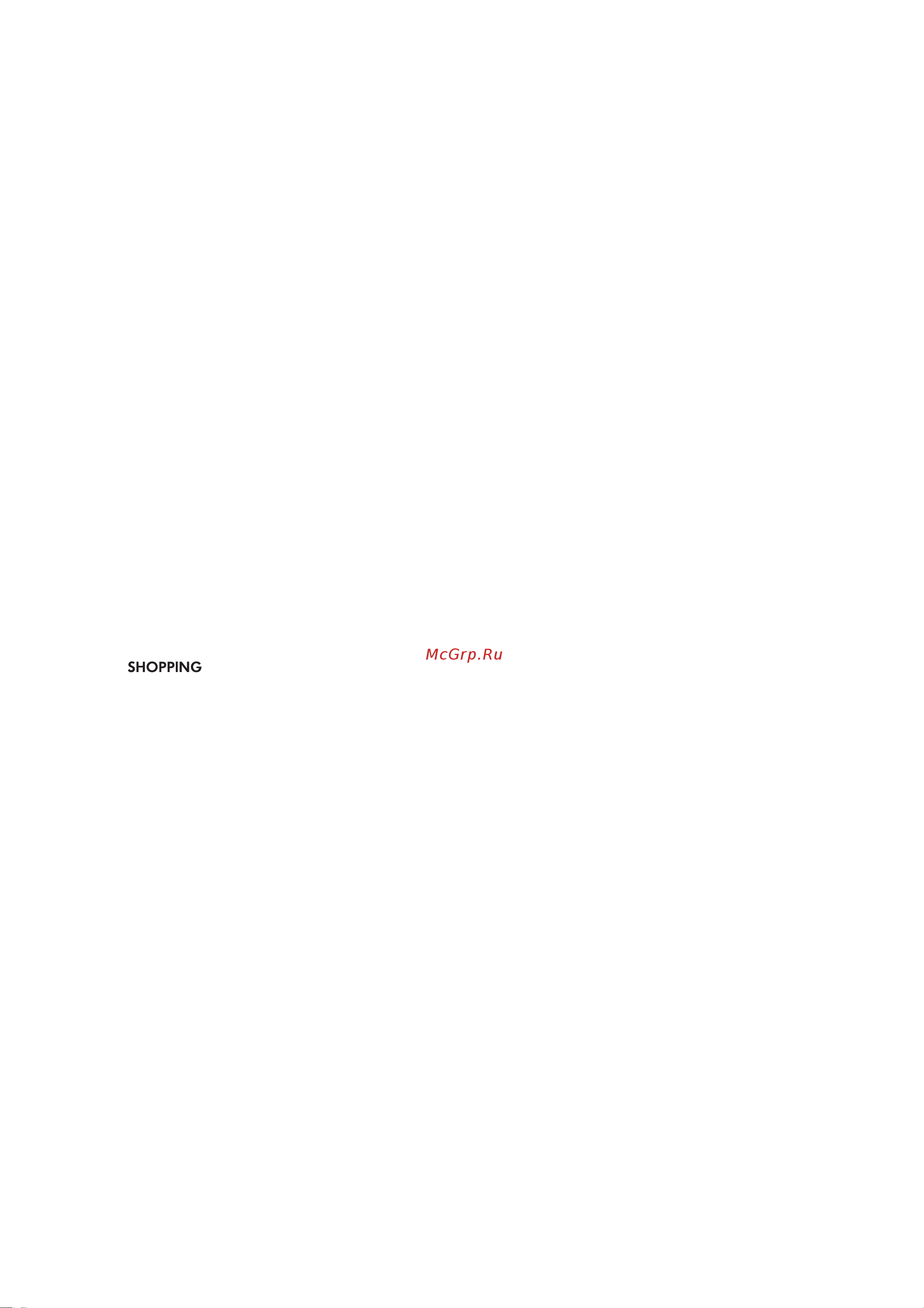 Electrolux ERB 4119 (X) [8/24] Ðàáî èå ðåæèìû