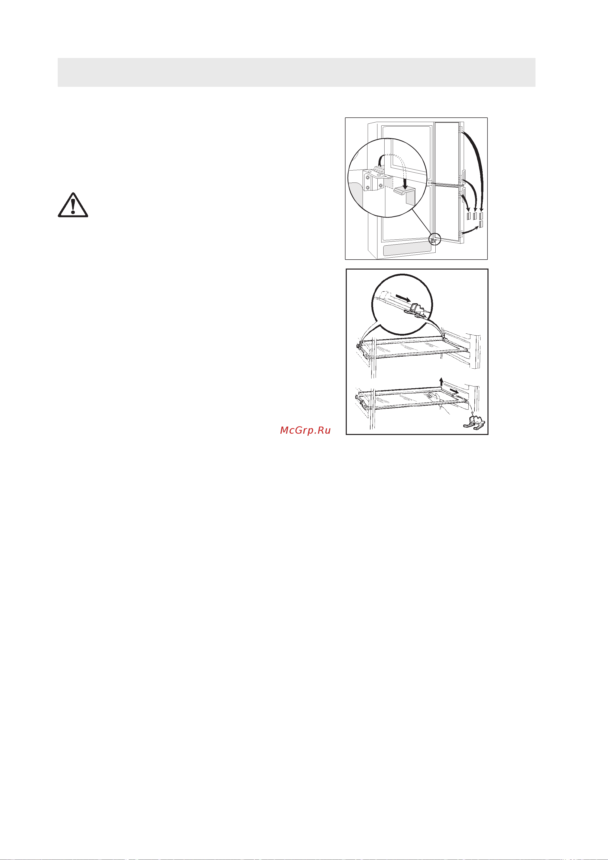 Electrolux ERB 4198 AC [15/20] Electrolux 818 37 05 00 6