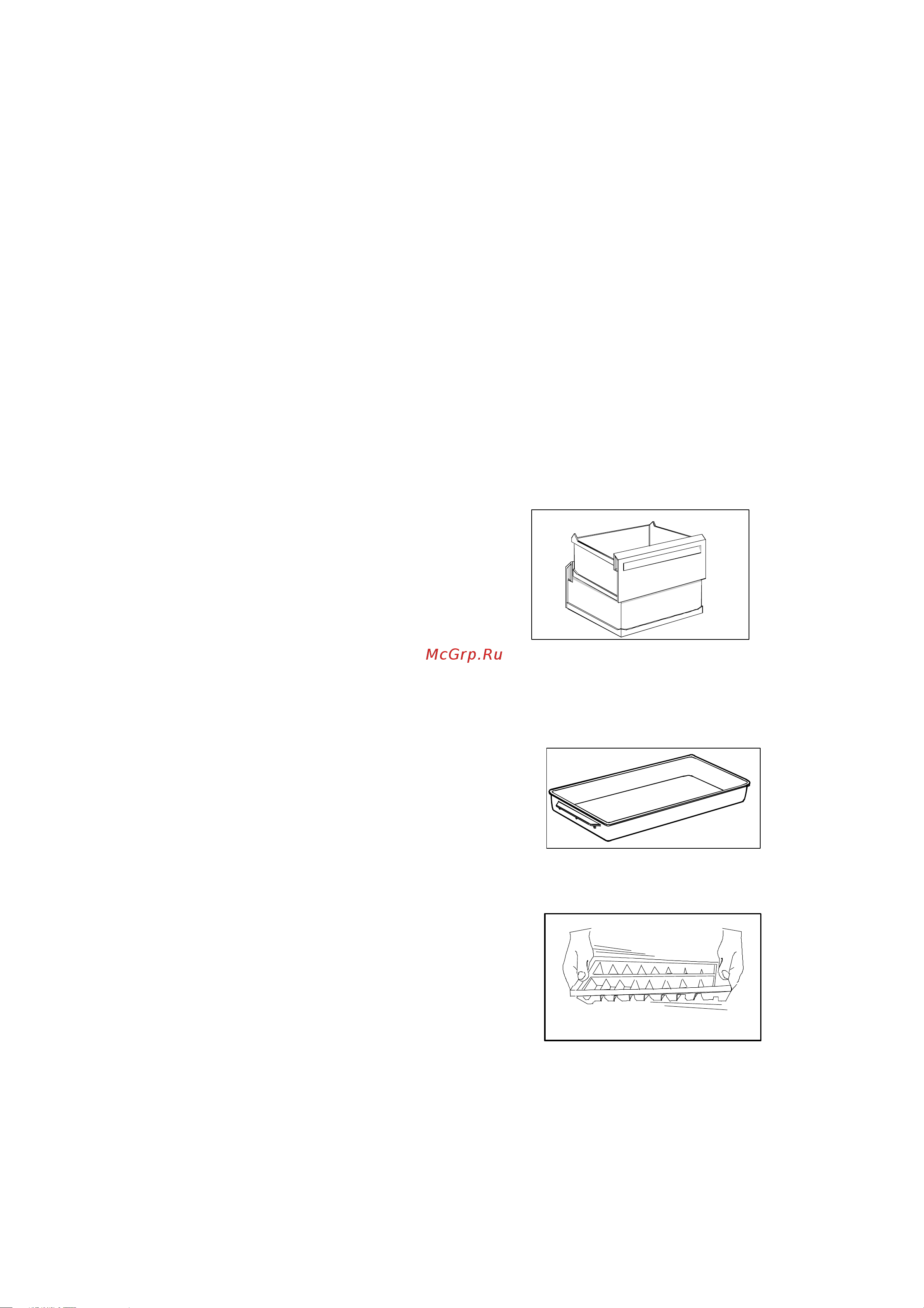 Electrolux ERB 4198 AC [9/20] Electrolux 818 37 05 00 6