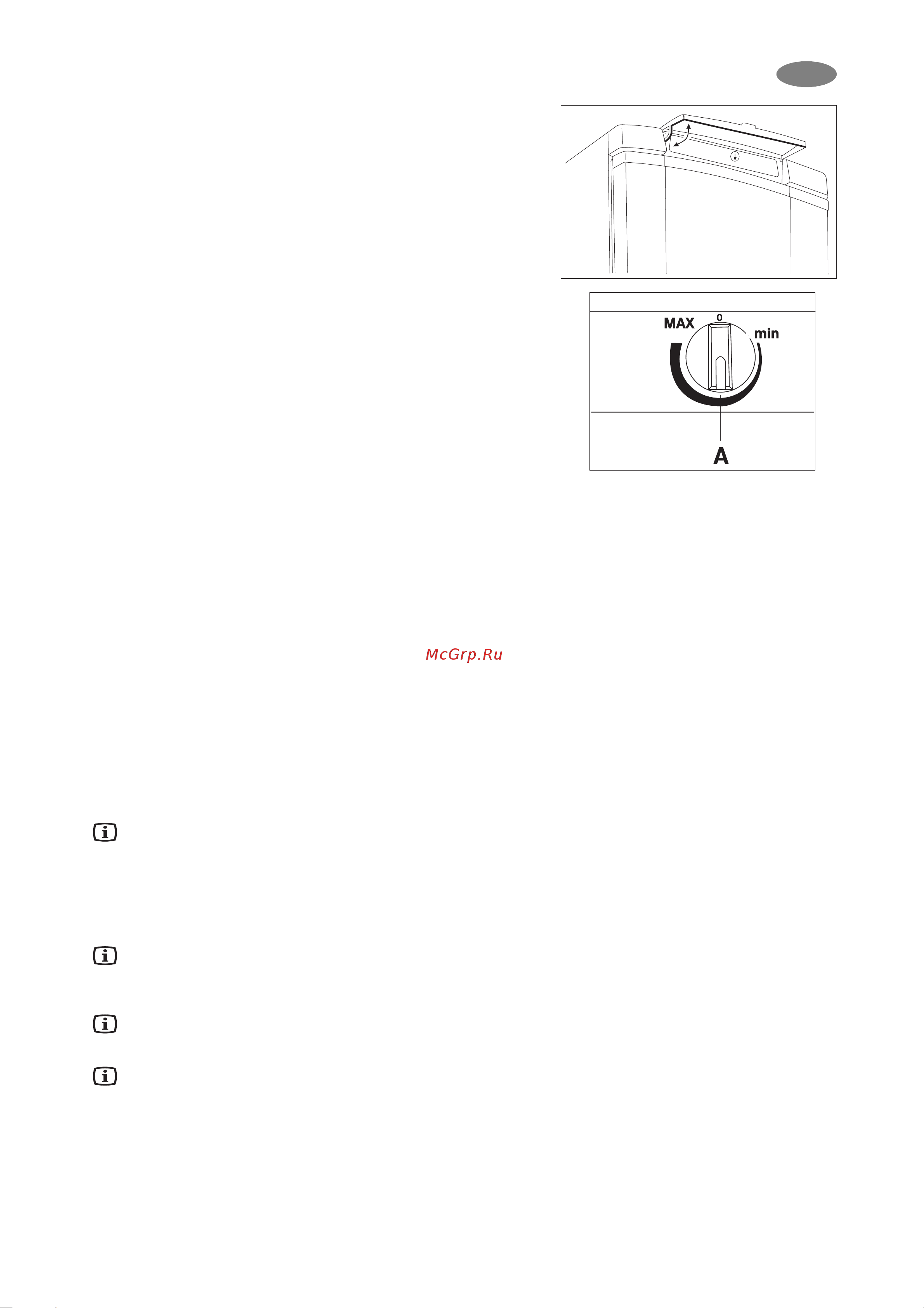 Electrolux ERB 8641 Руководство по эксплуатации онлайн [6/17] 720713