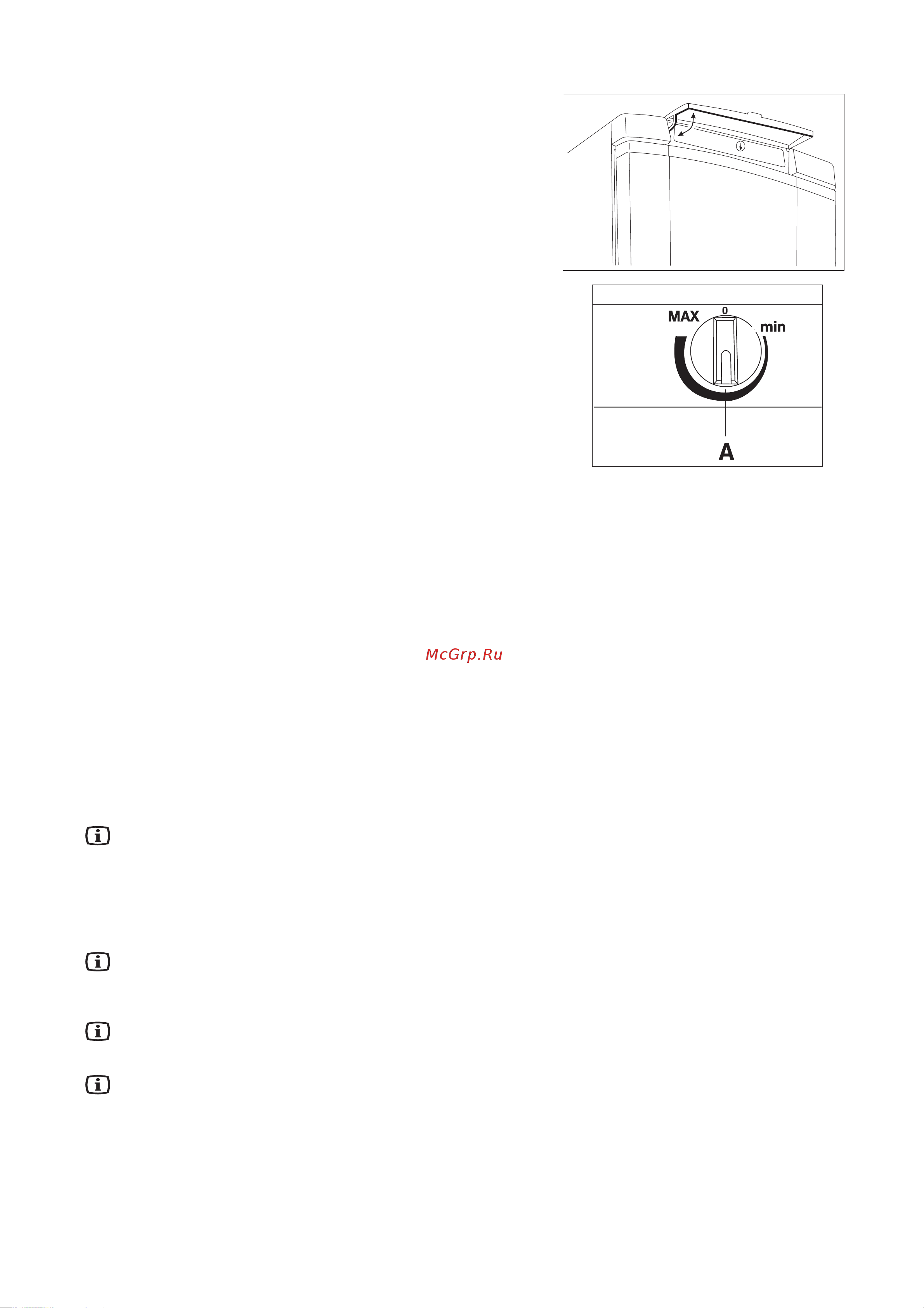 Electrolux ERB 8643 Руководство по эксплуатации онлайн [6/17] 720715