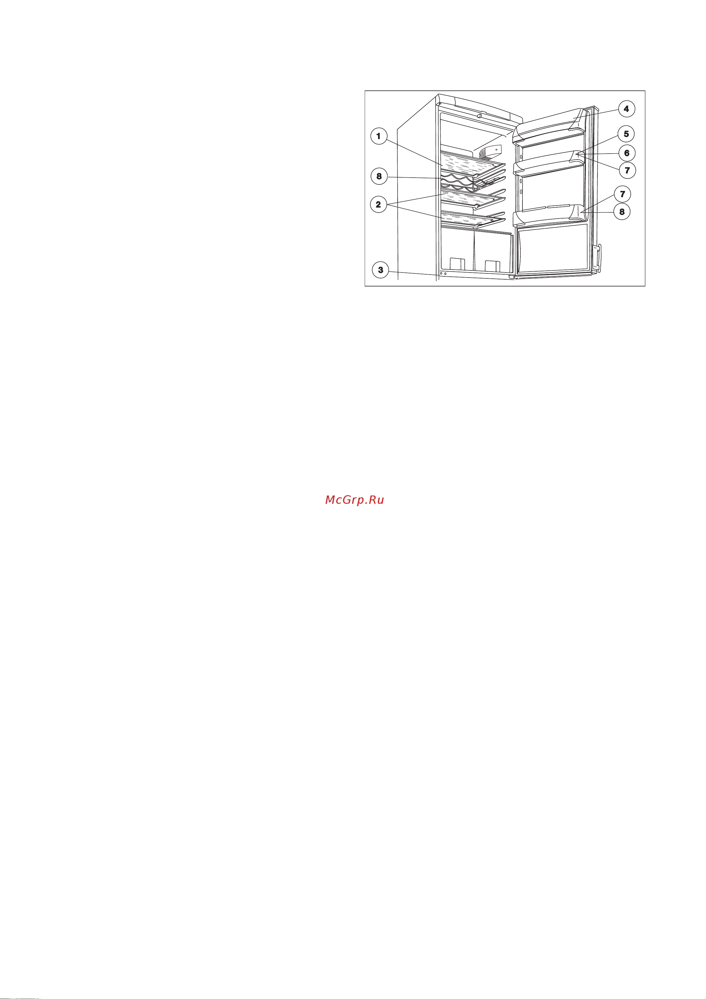 Electrolux ERB 8643 Руководство по эксплуатации онлайн [7/17] 720715