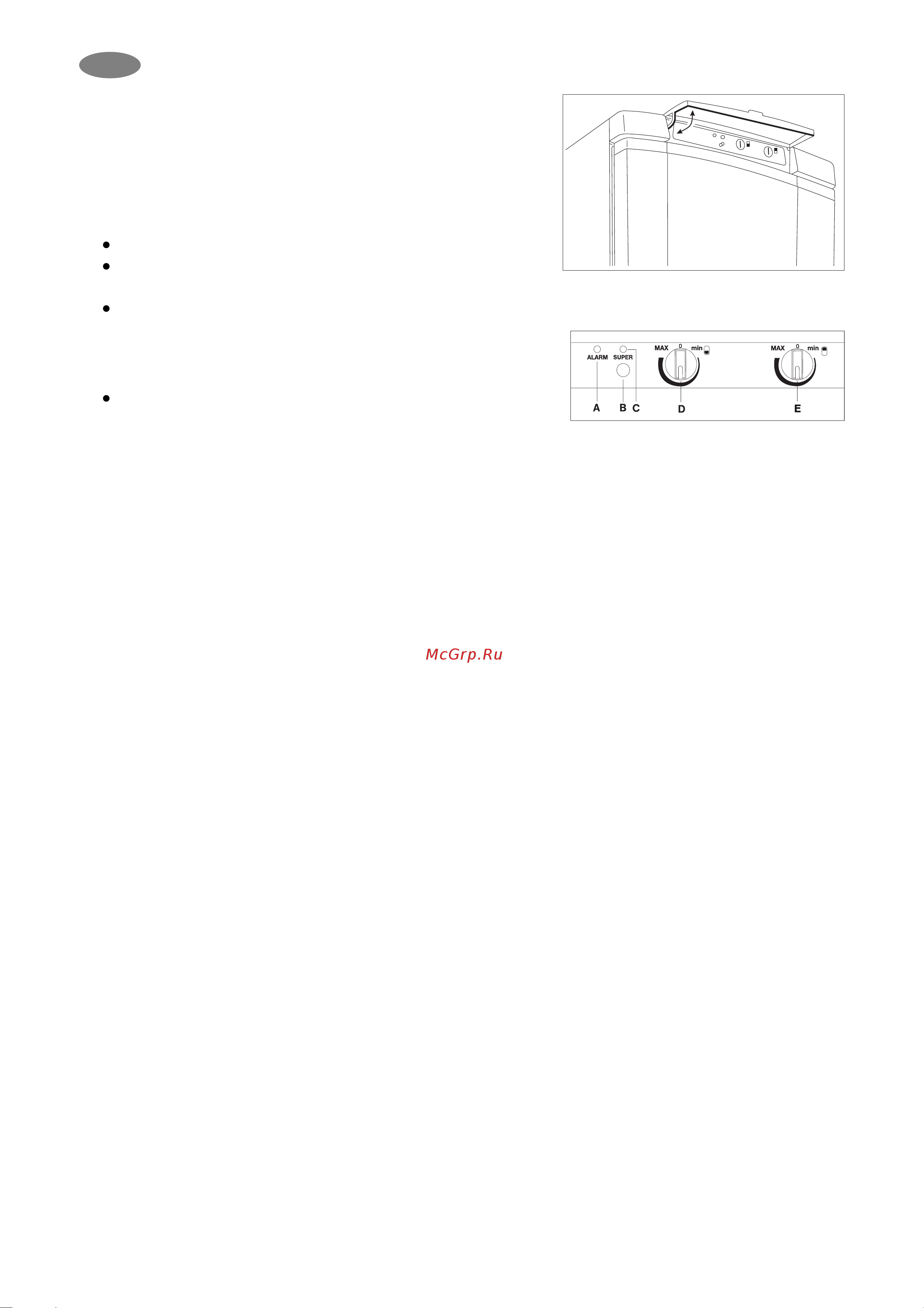 Electrolux ERB 8644 Руководство по эксплуатации онлайн [6/18] 720716