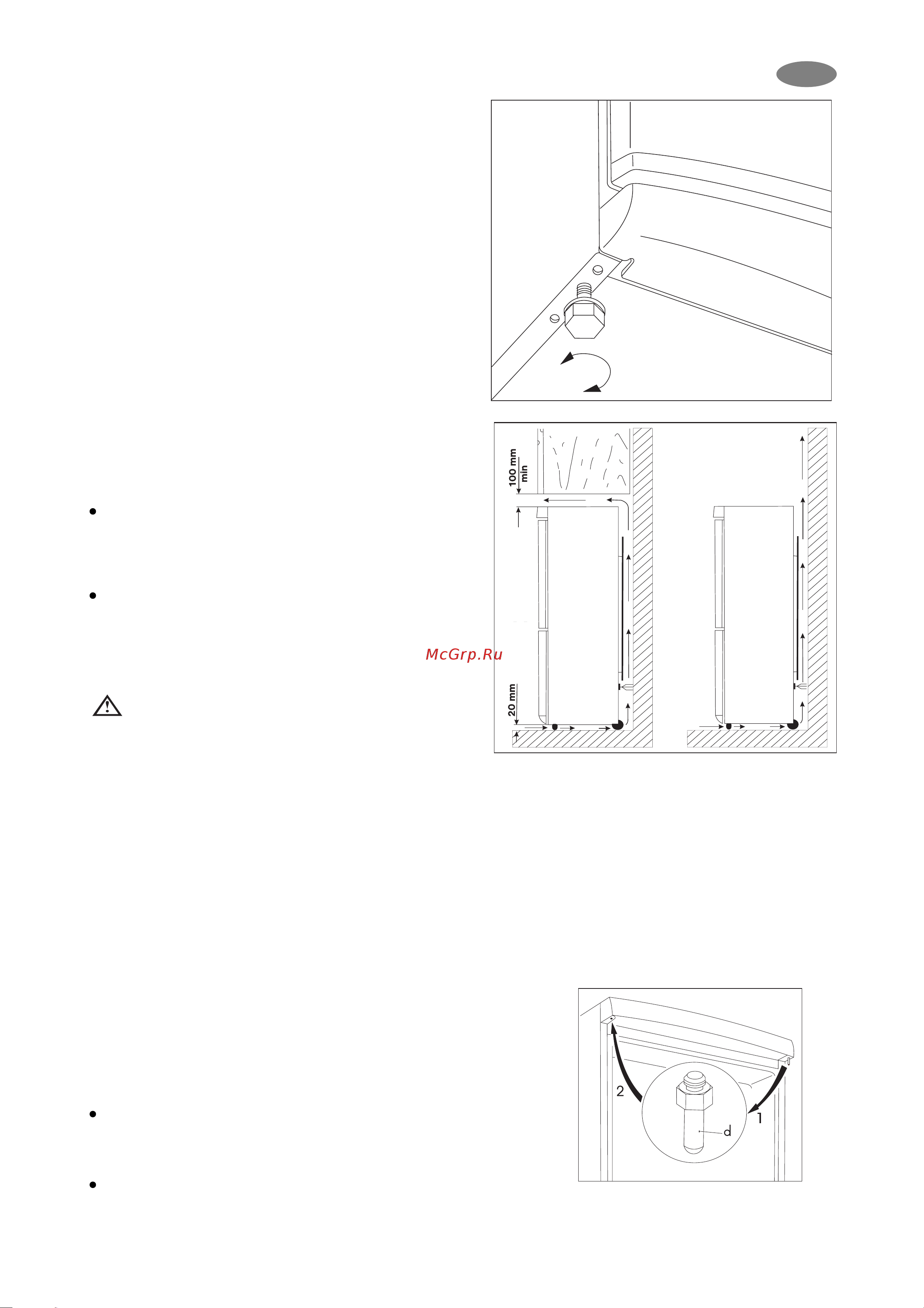 Electrolux ERB 8648 Руководство по эксплуатации онлайн [15/18] 720717