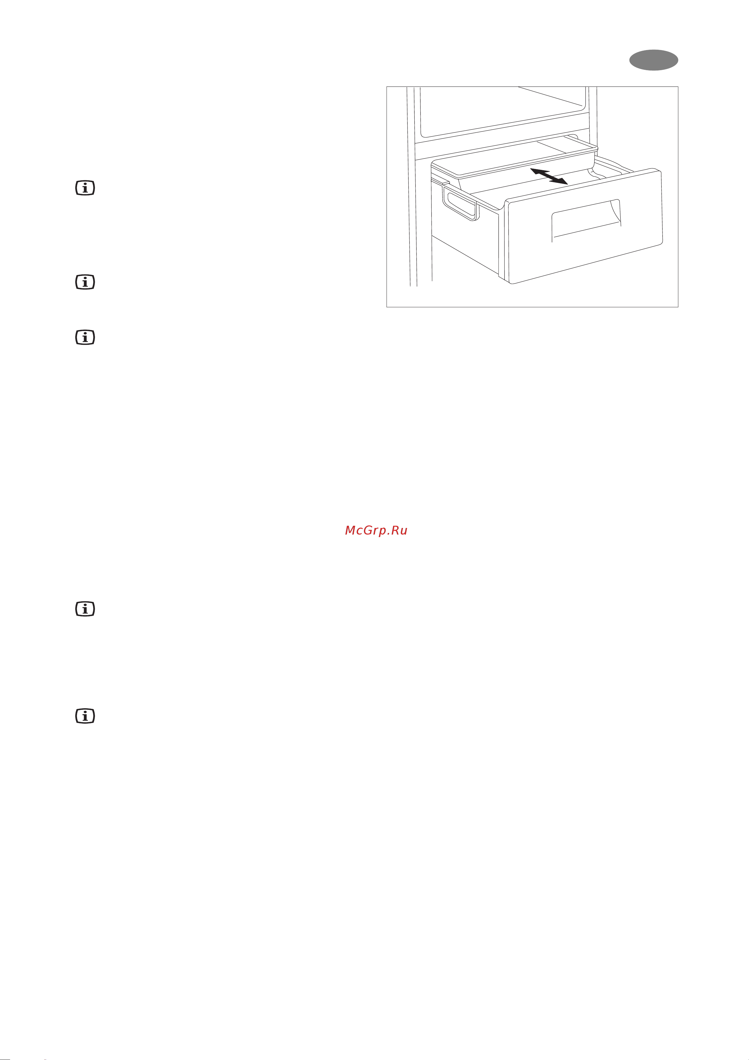 Electrolux ERB 8648 Руководство по эксплуатации онлайн [9/18] 720717