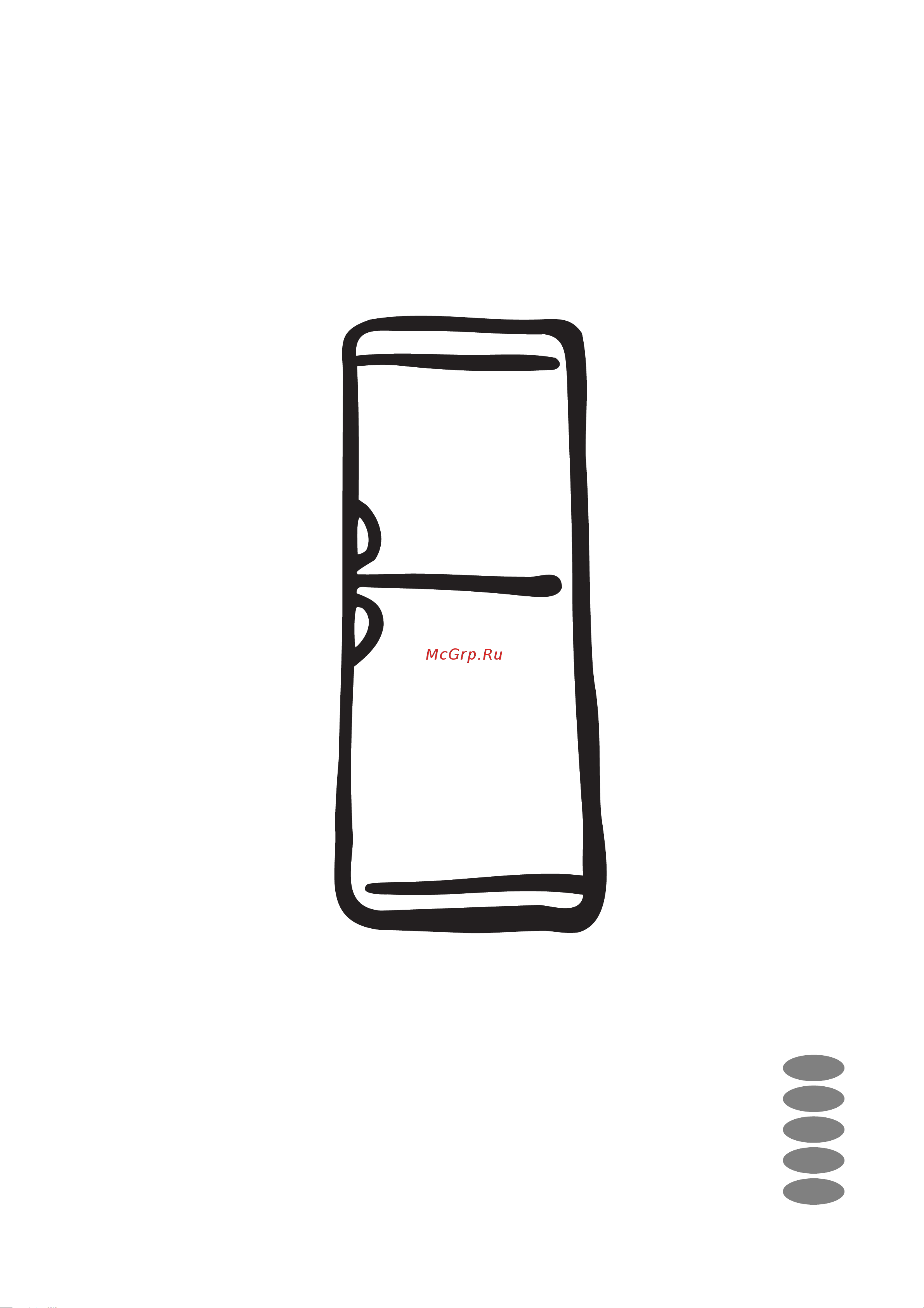 Electrolux ERB 9042 Руководство по эксплуатации онлайн