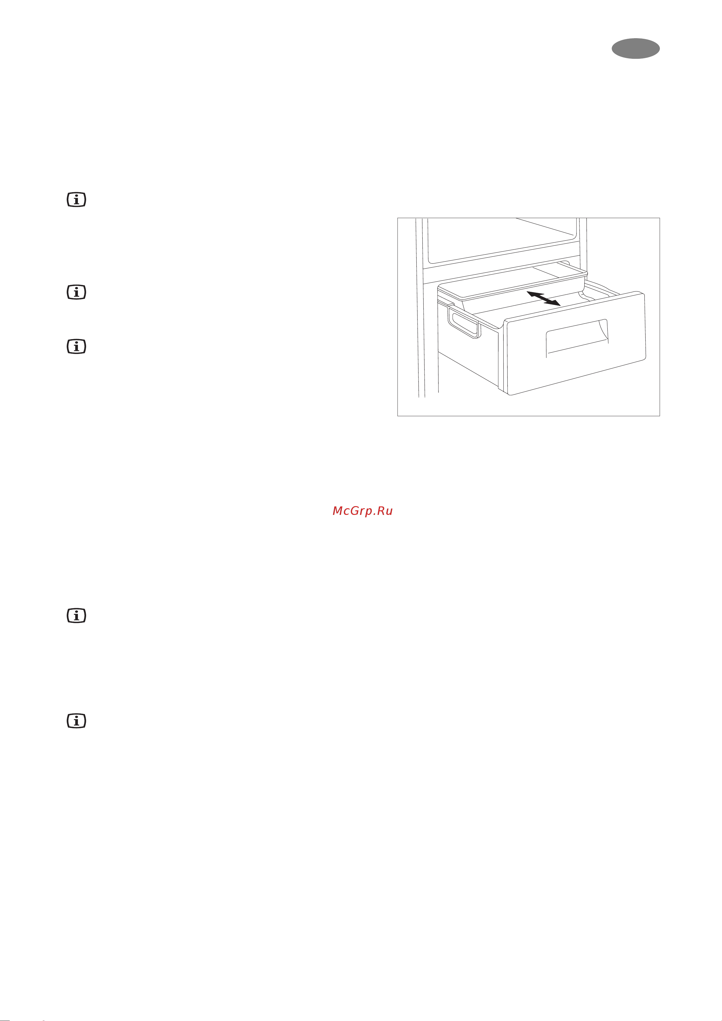 Electrolux ERB 9048 Руководство по эксплуатации онлайн [9/20] 720721