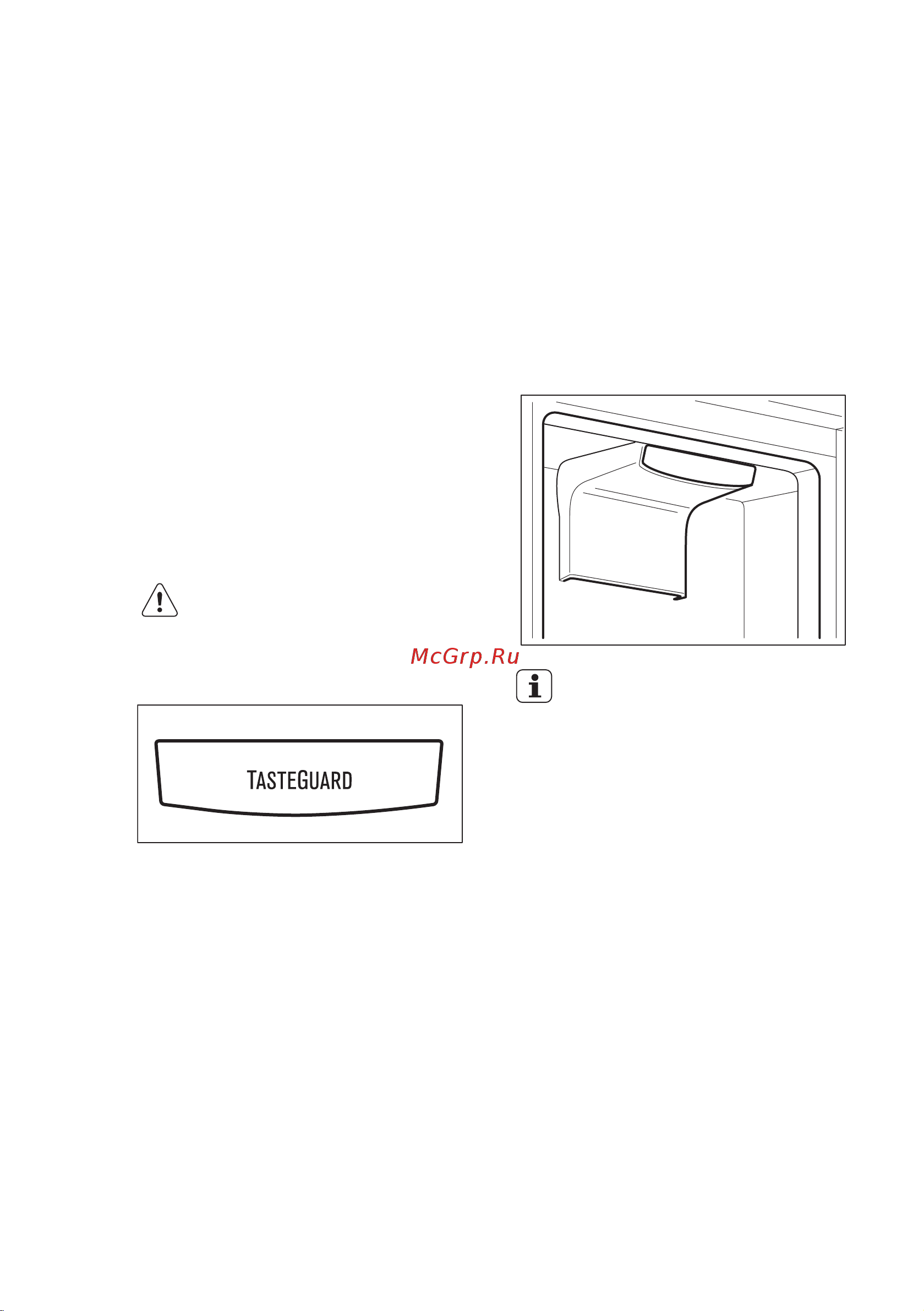 Electrolux ERC 2395 AOW [12/44] Угольный воздушный фильтр