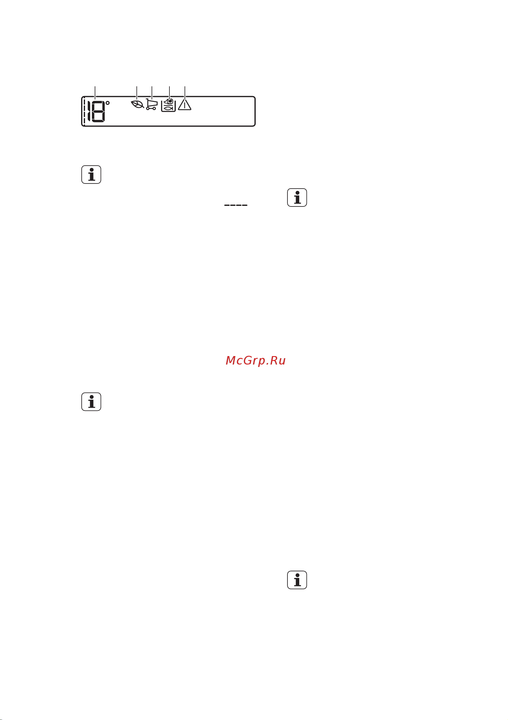 Electrolux ERC 2395 AOW [7/44] Дисплей