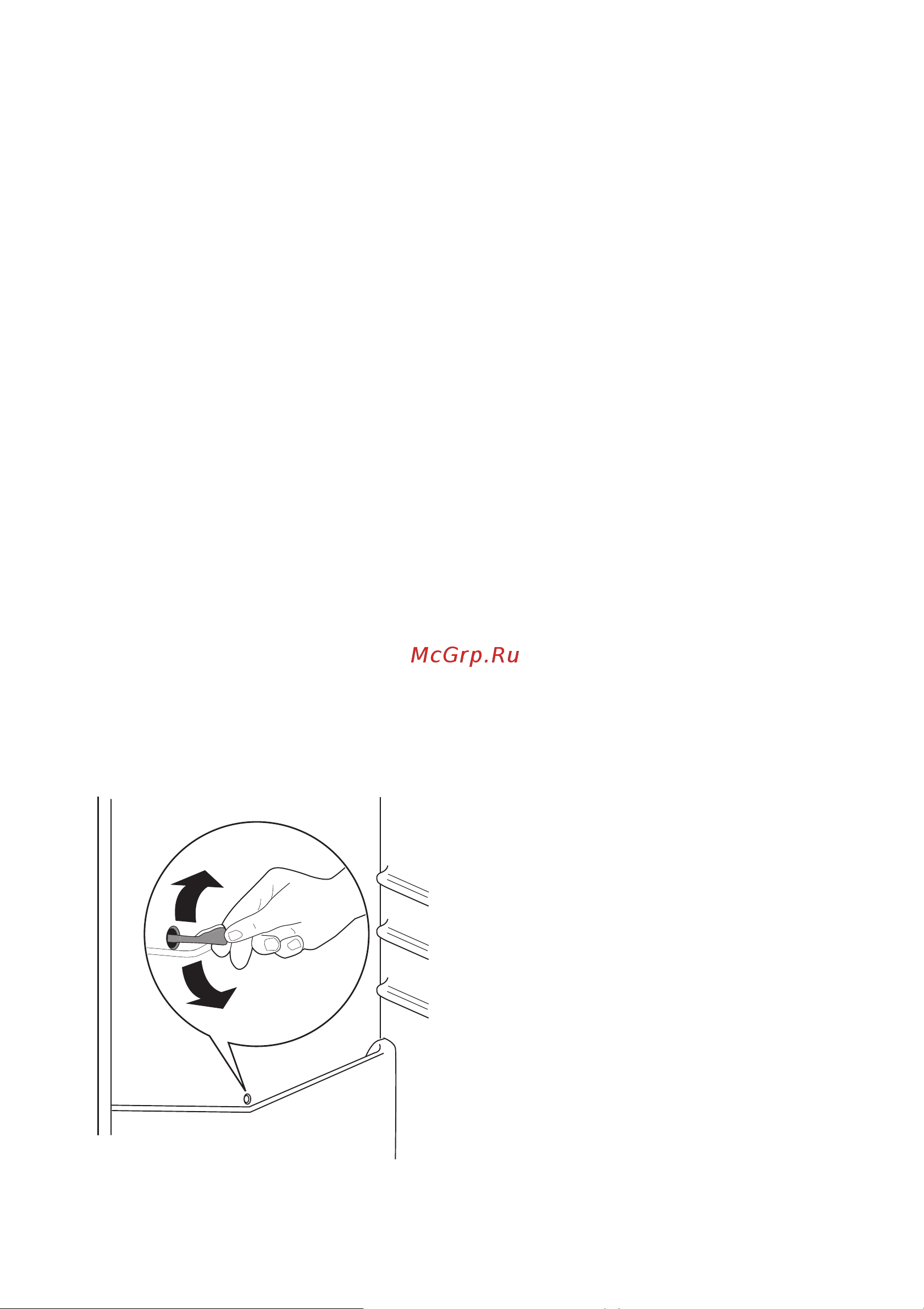 Electrolux ERC 25010 W Руководство по эксплуатации онлайн [7/92] 720723