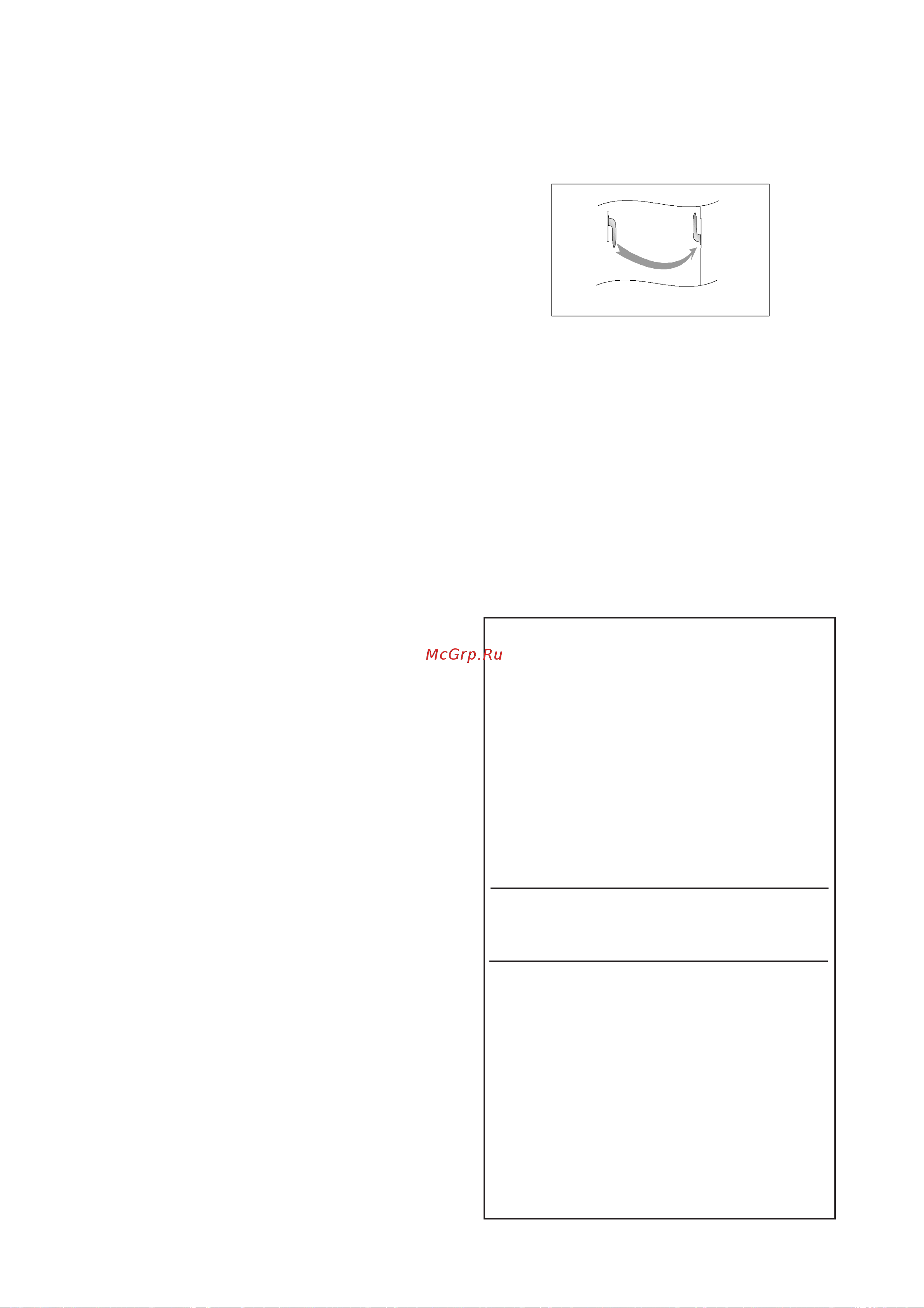 Electrolux ERC 3103 [11/12] Nt j cke bdfybt b pfgfcyst xfcnb