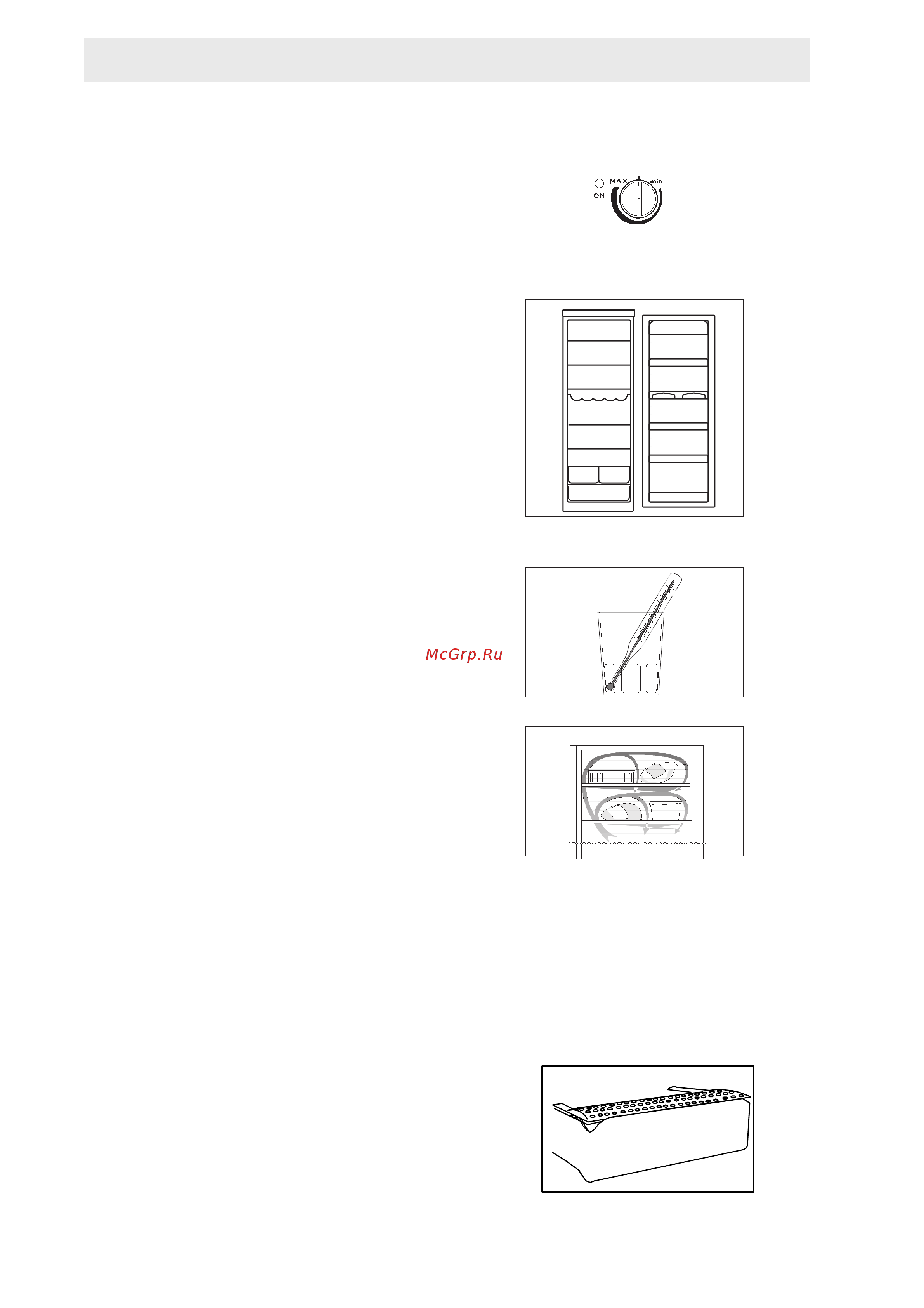 Electrolux ERC 3700 [4/12] Rcgkefnfwbz jkjlbkmybrf