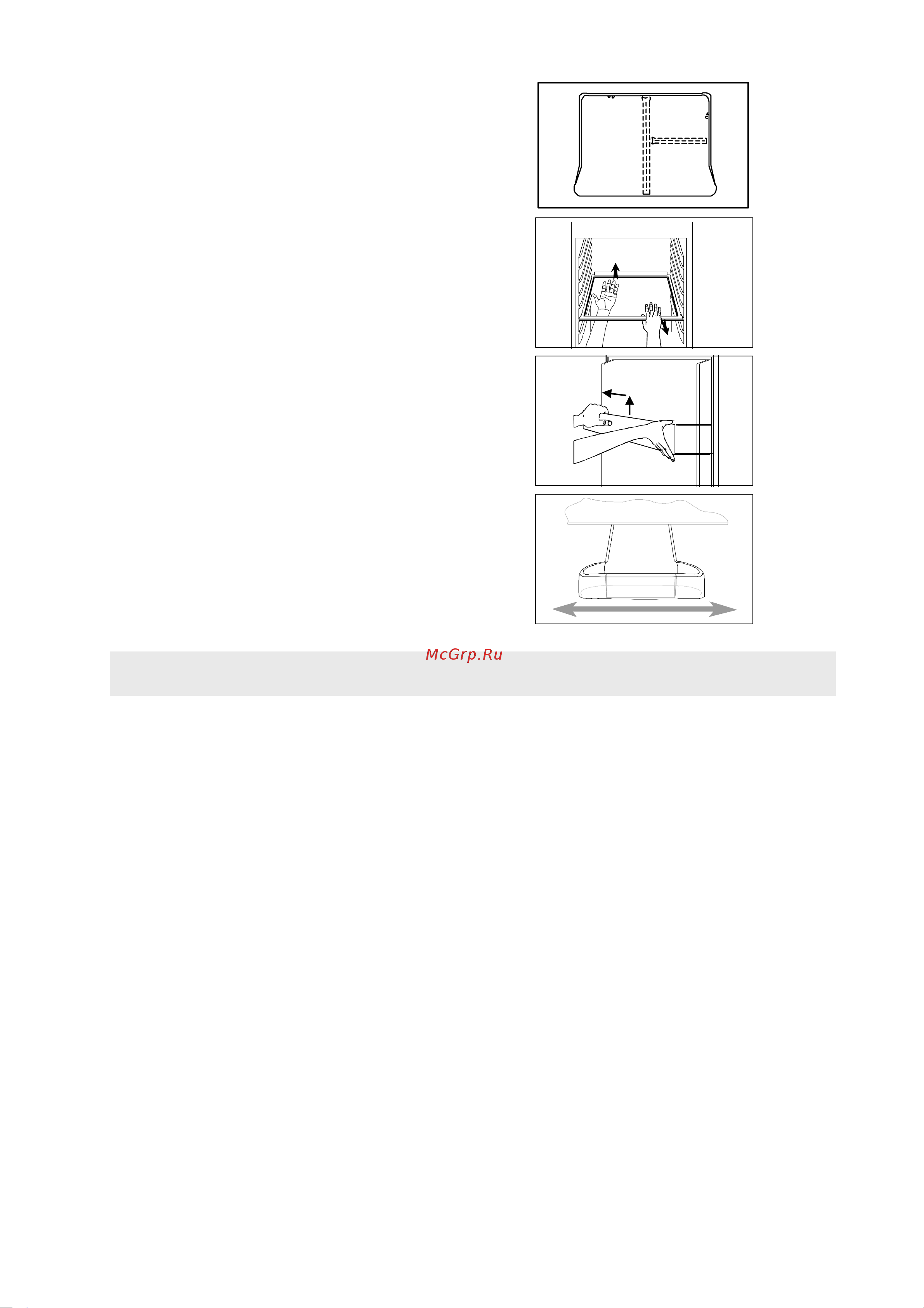 Electrolux ERC 3700 [5/12] E l e c t rol ux 818 22 57 00 9