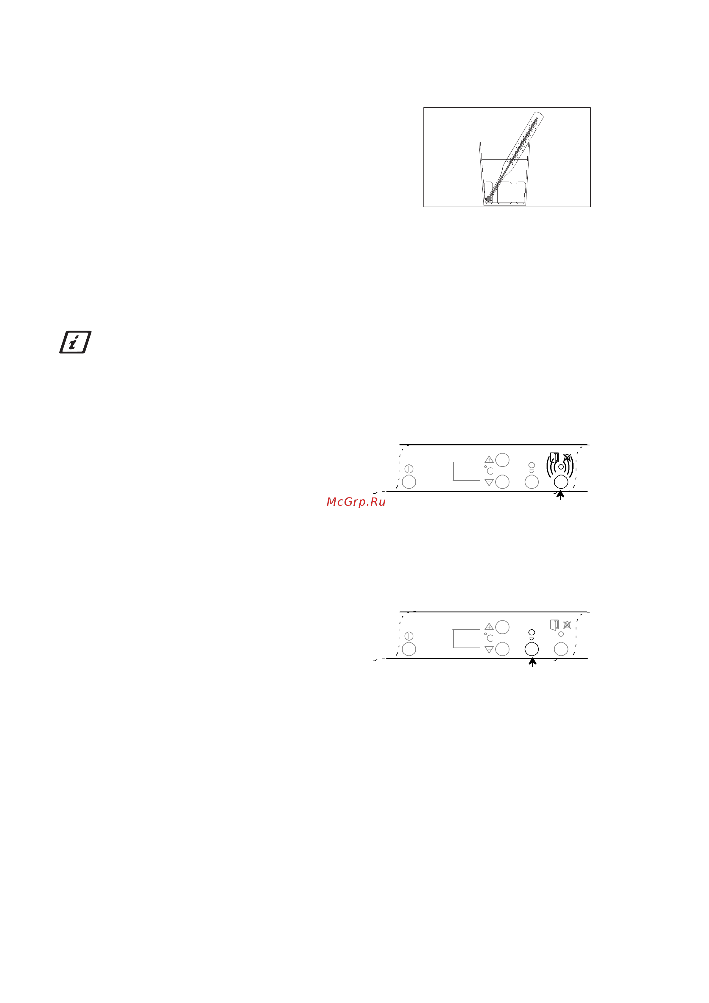 Electrolux ERC 3711 WS [5/16] Âíóòðåííåå ïðîñòðàíñòâî õîëîäèëüíèêà
